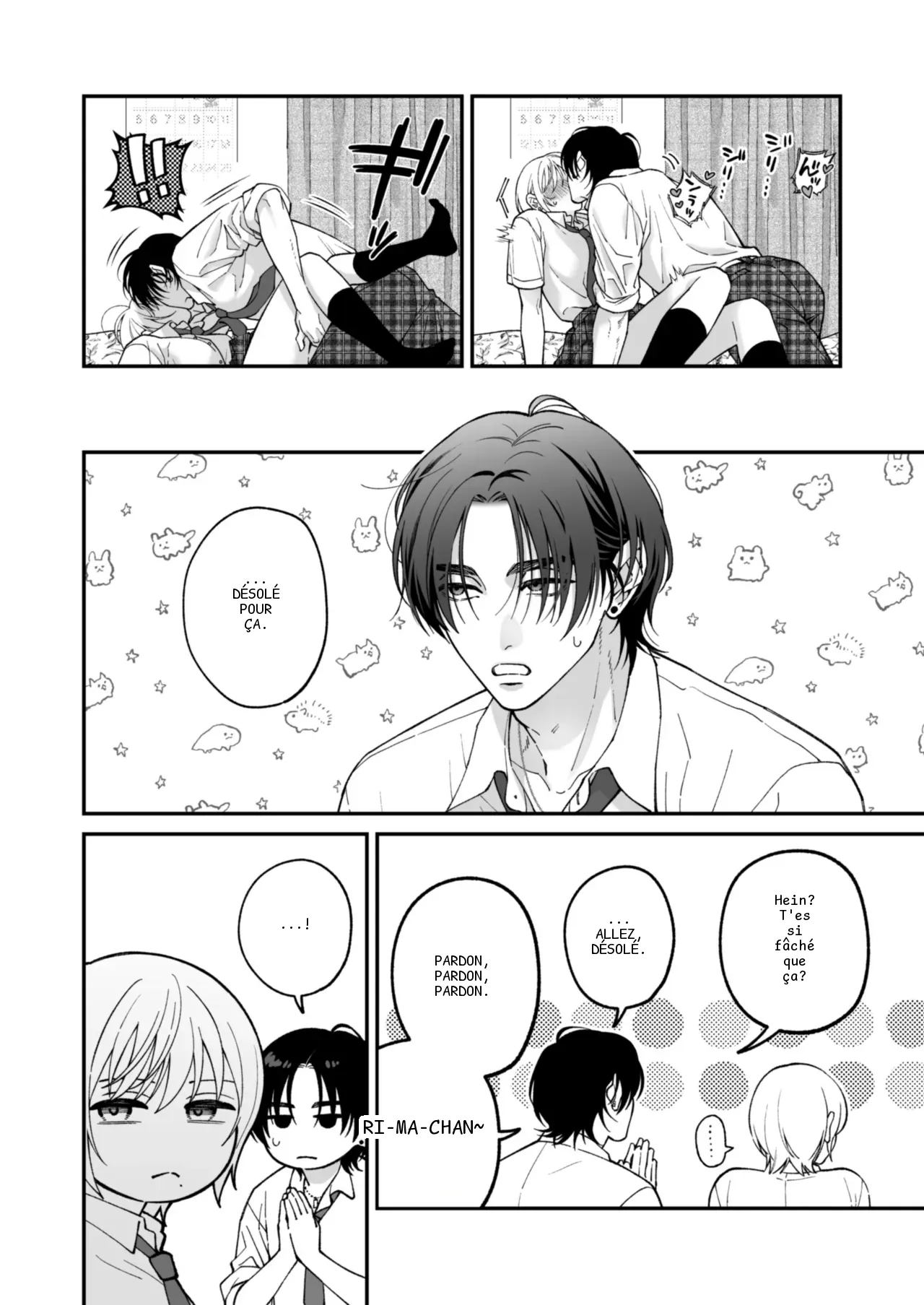 หน้า 97
