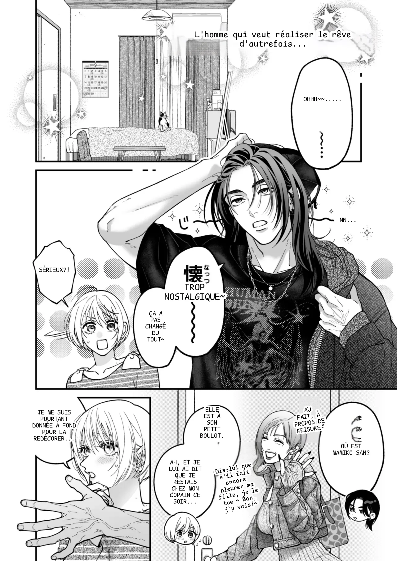 หน้า 99