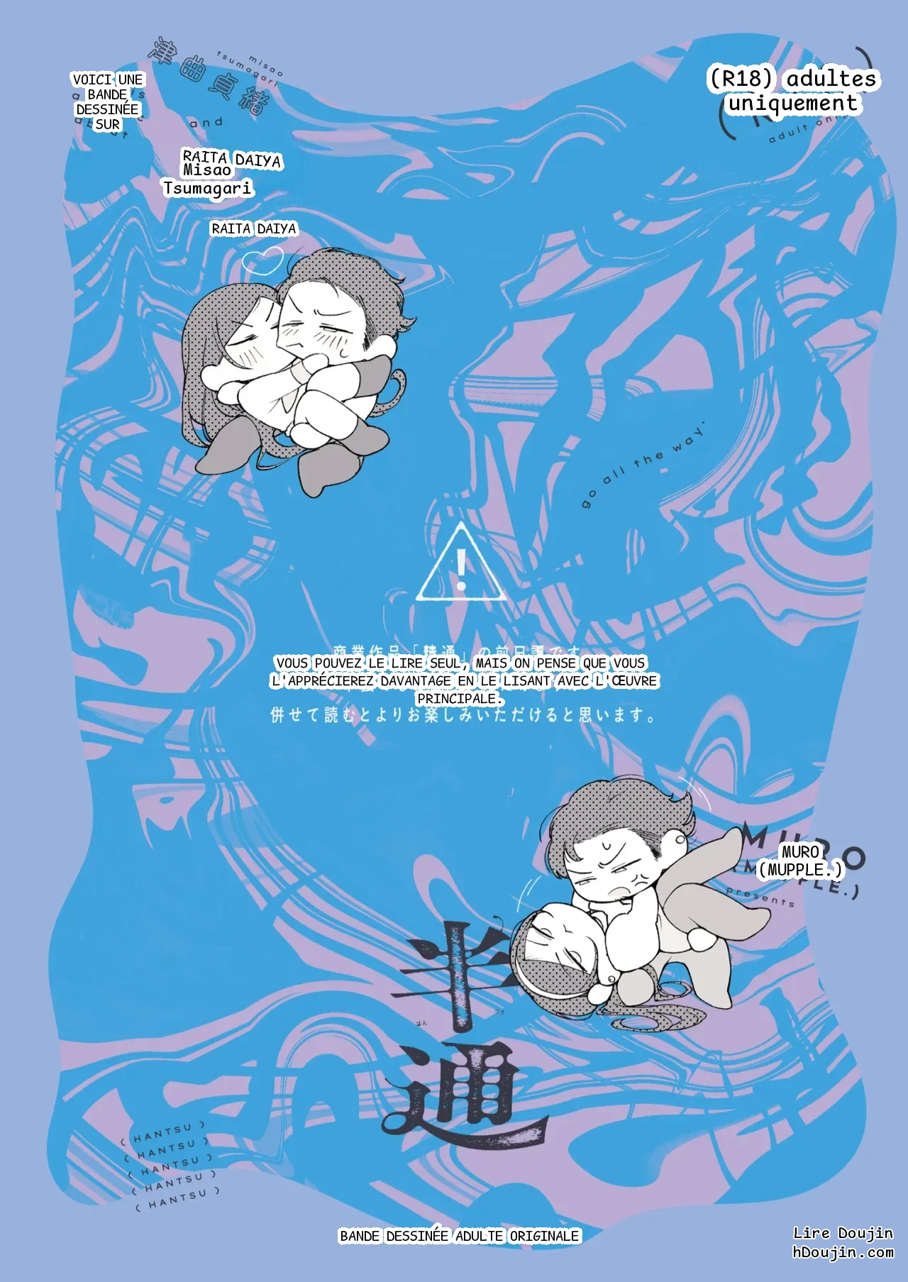 หน้า 40