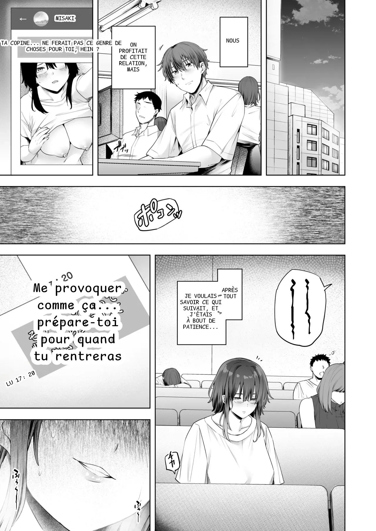 หน้า 22