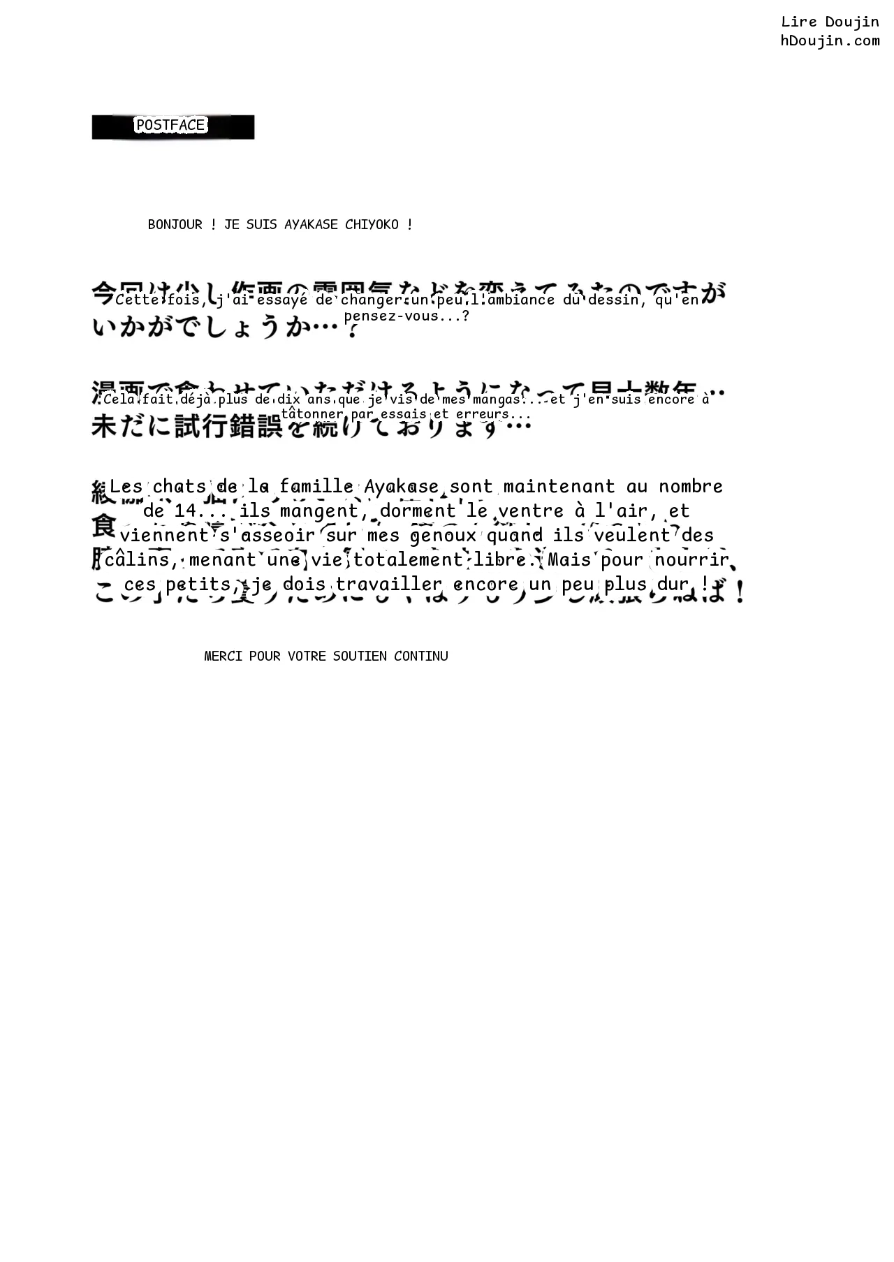 หน้า 45