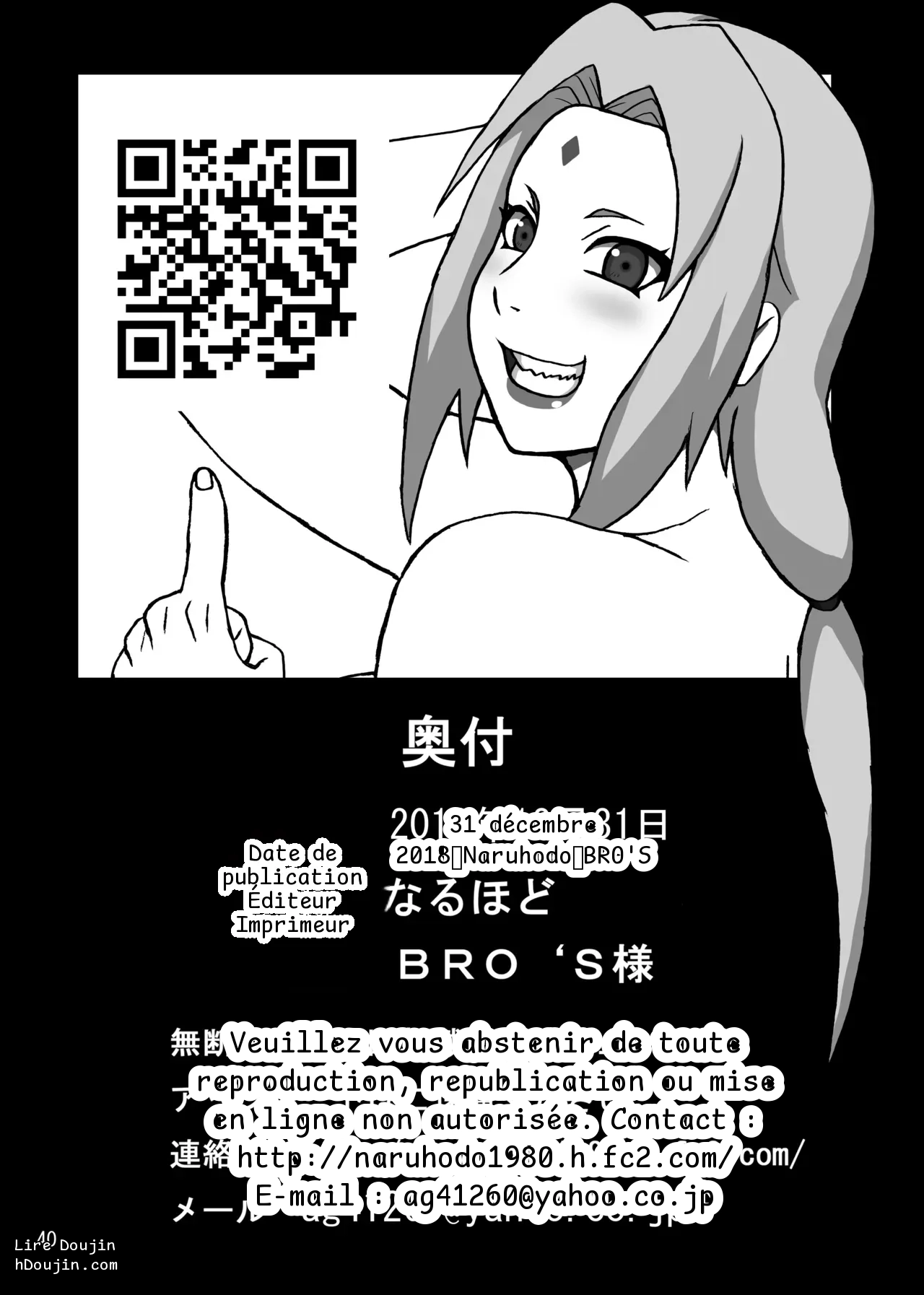 หน้า 41