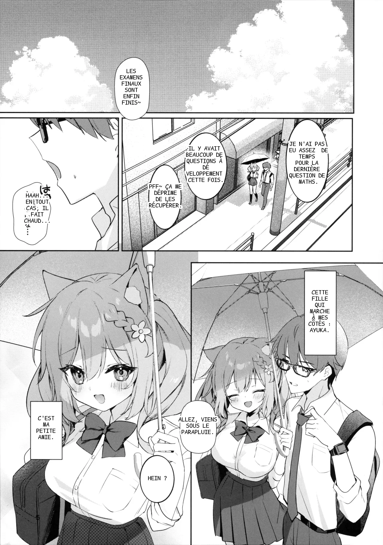 หน้า 4