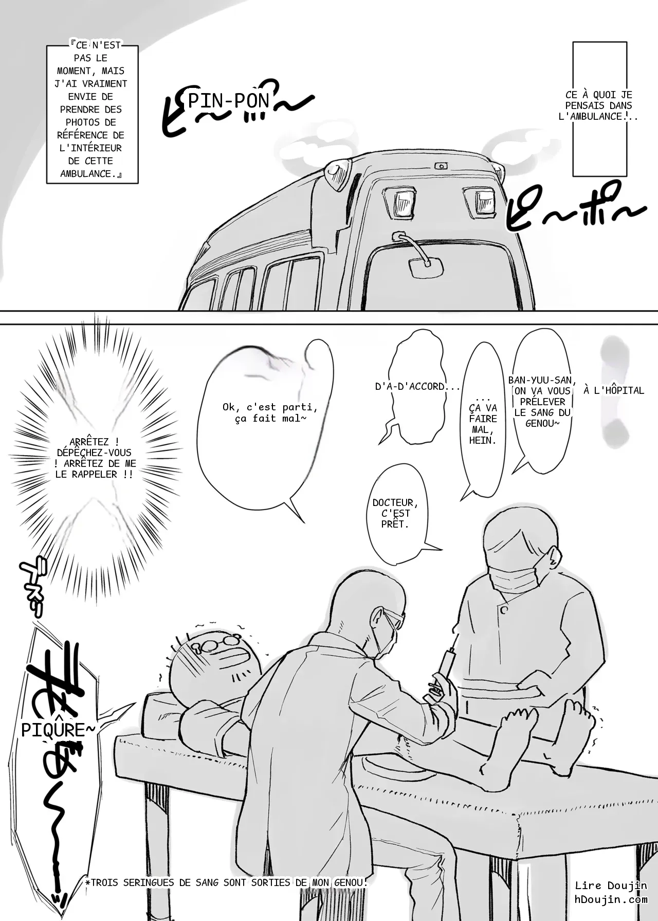 หน้า 32