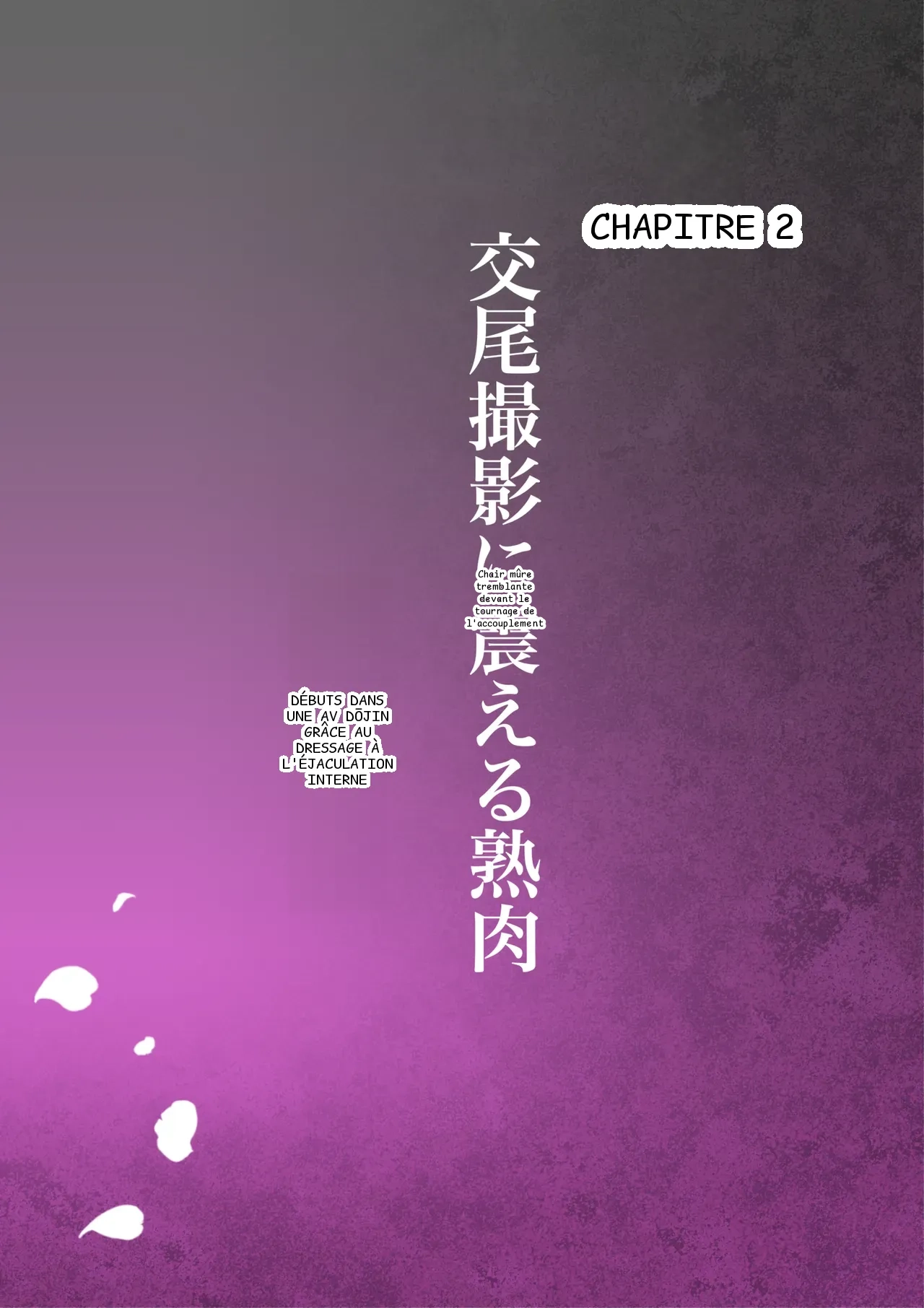 หน้า 46
