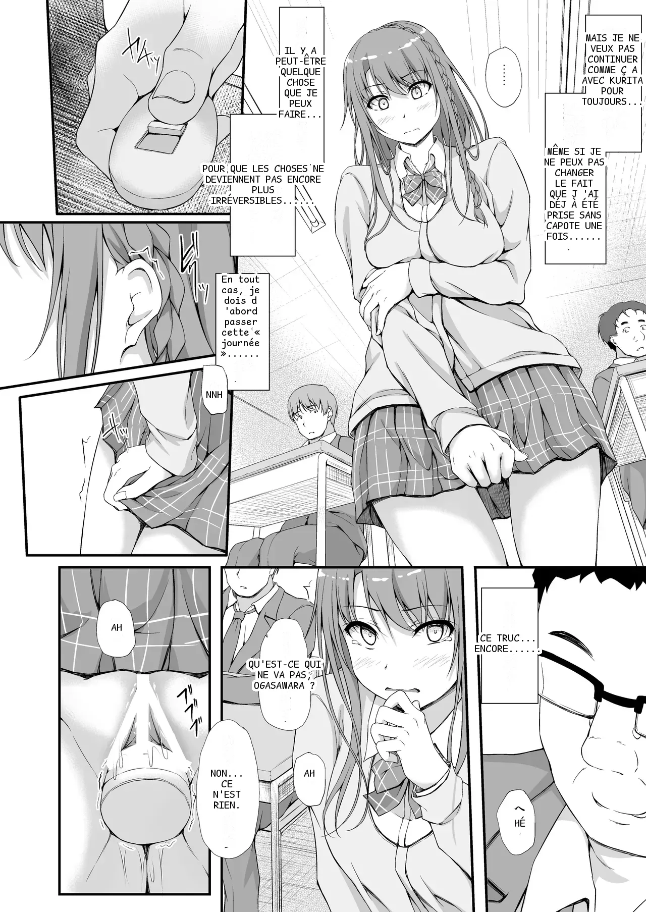 หน้า 5
