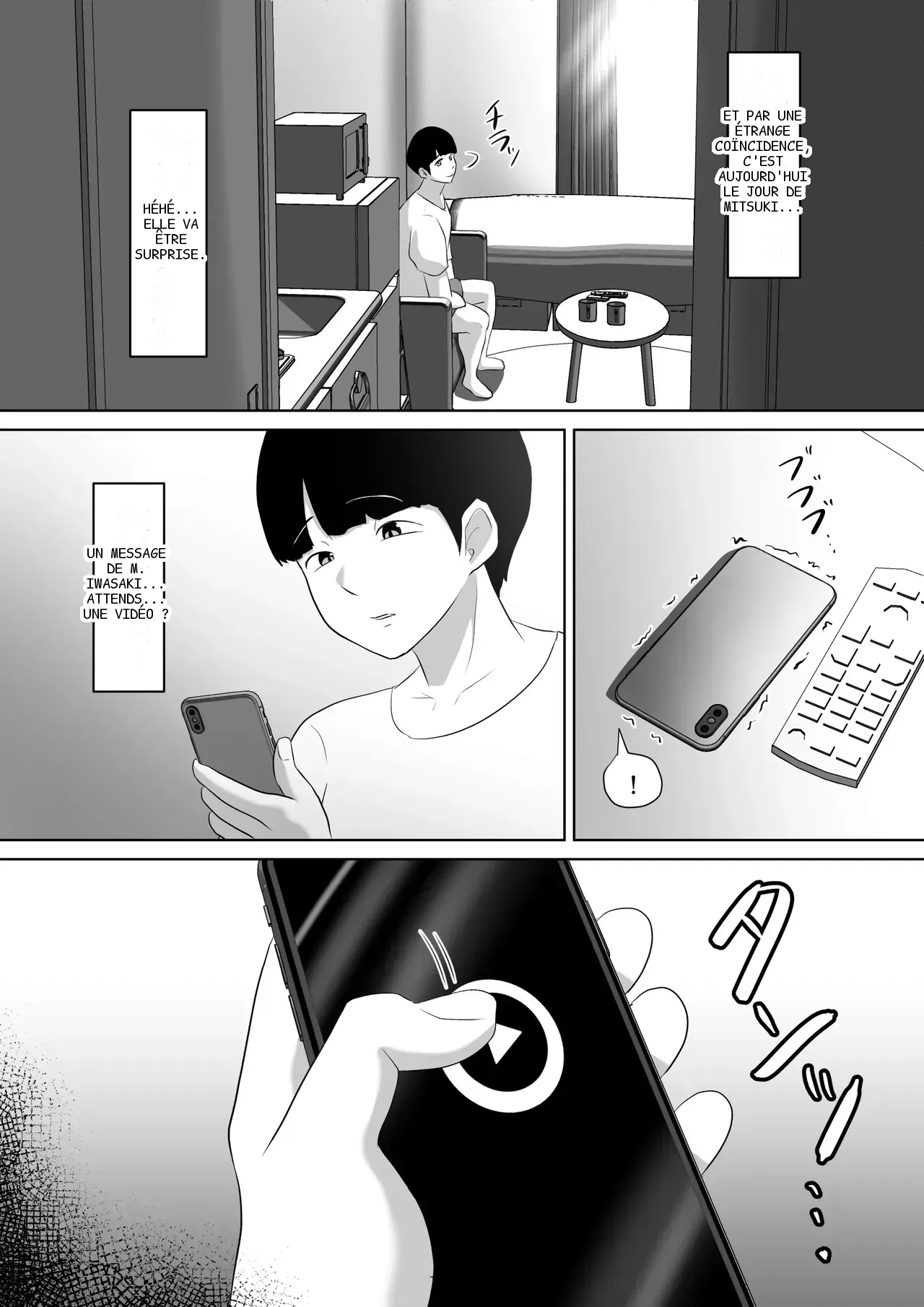 หน้า 47