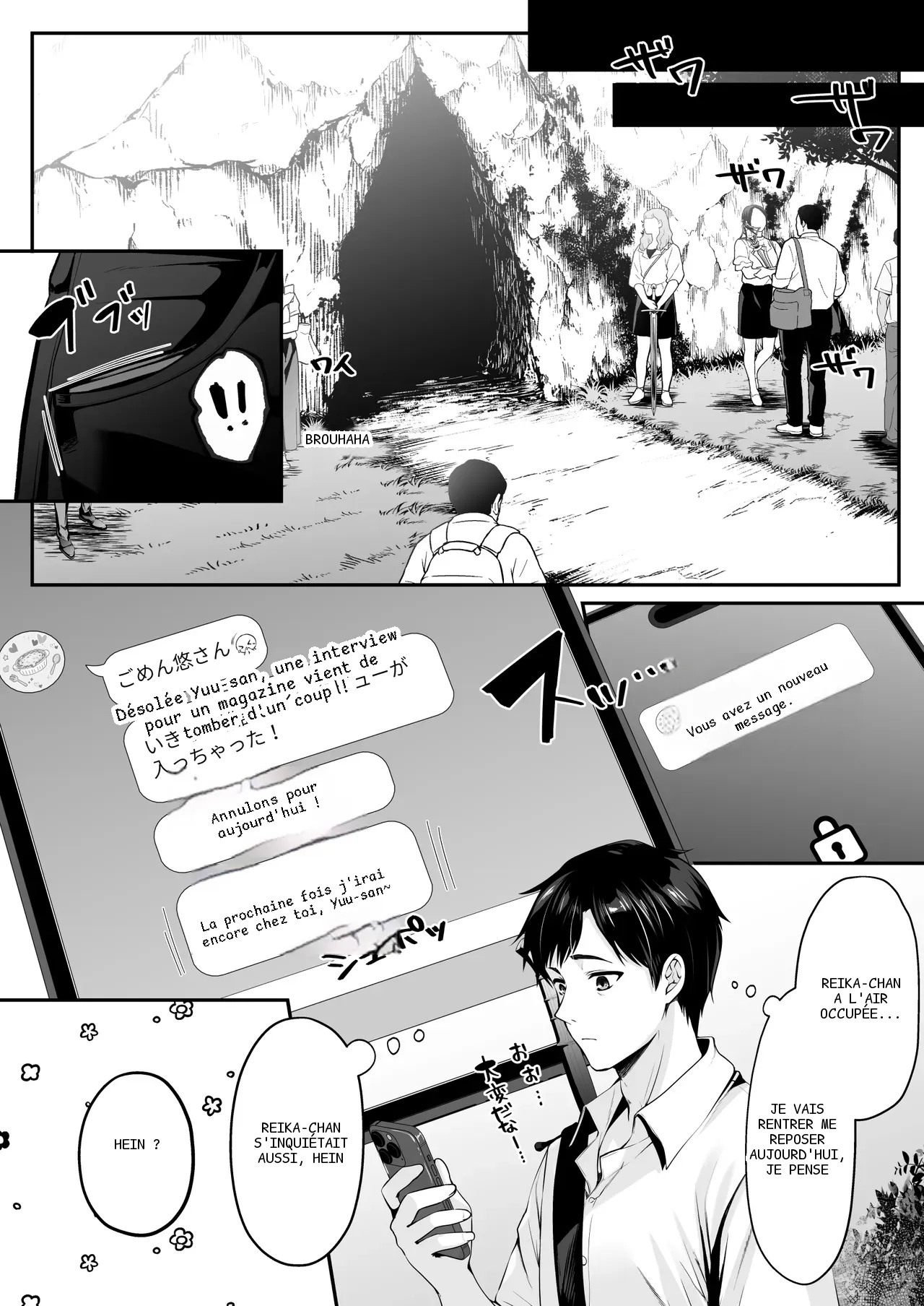 หน้า 28
