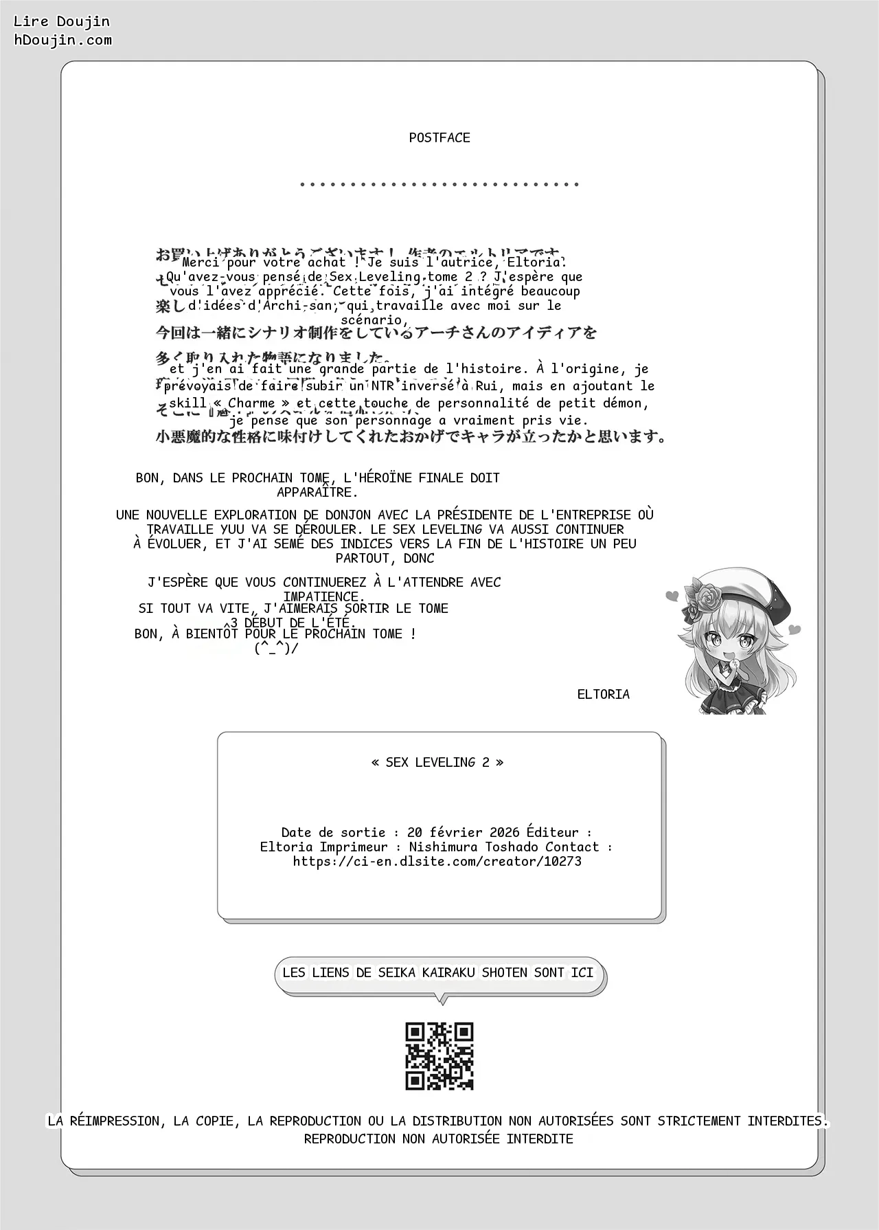 หน้า 93