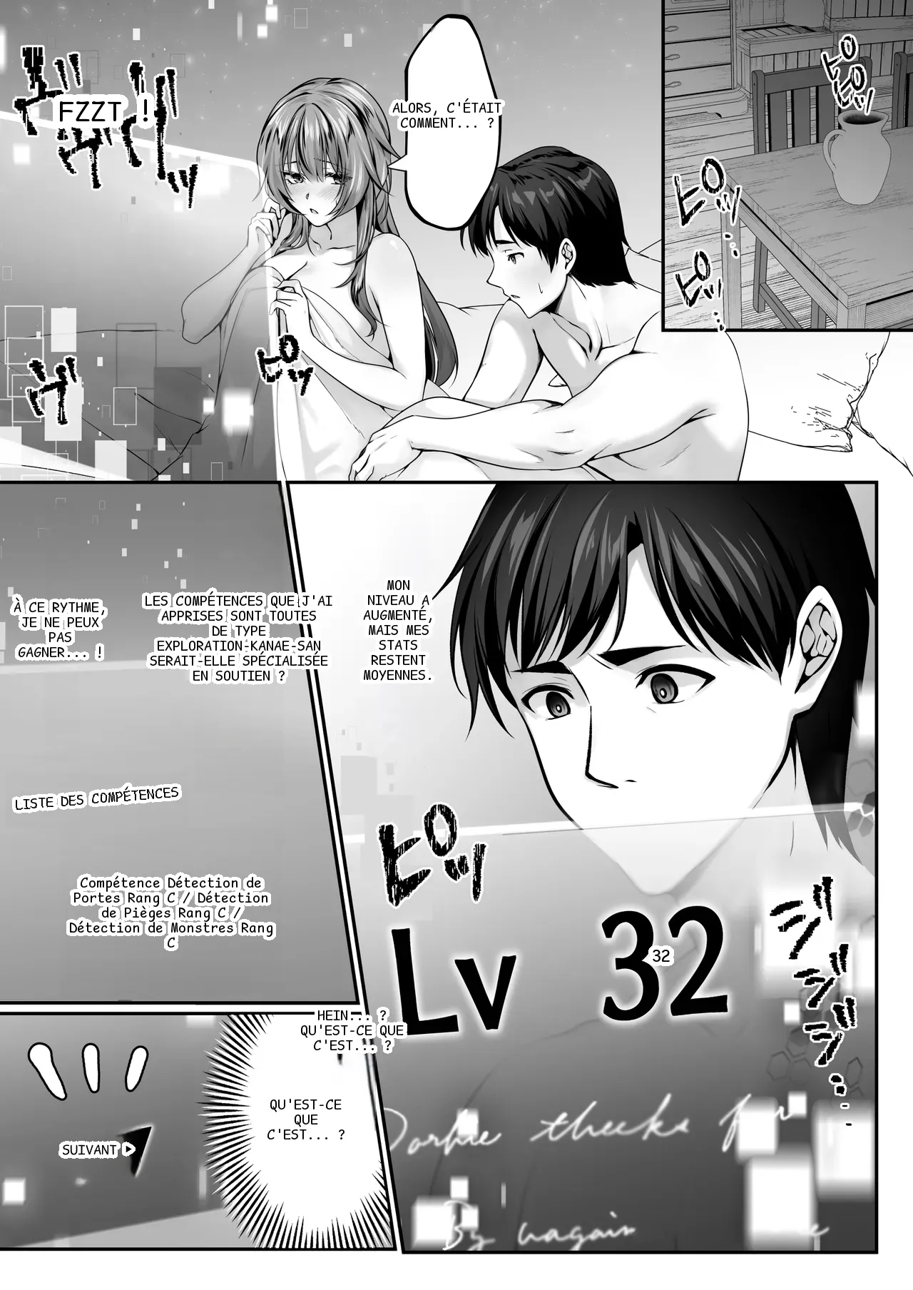 หน้า 68