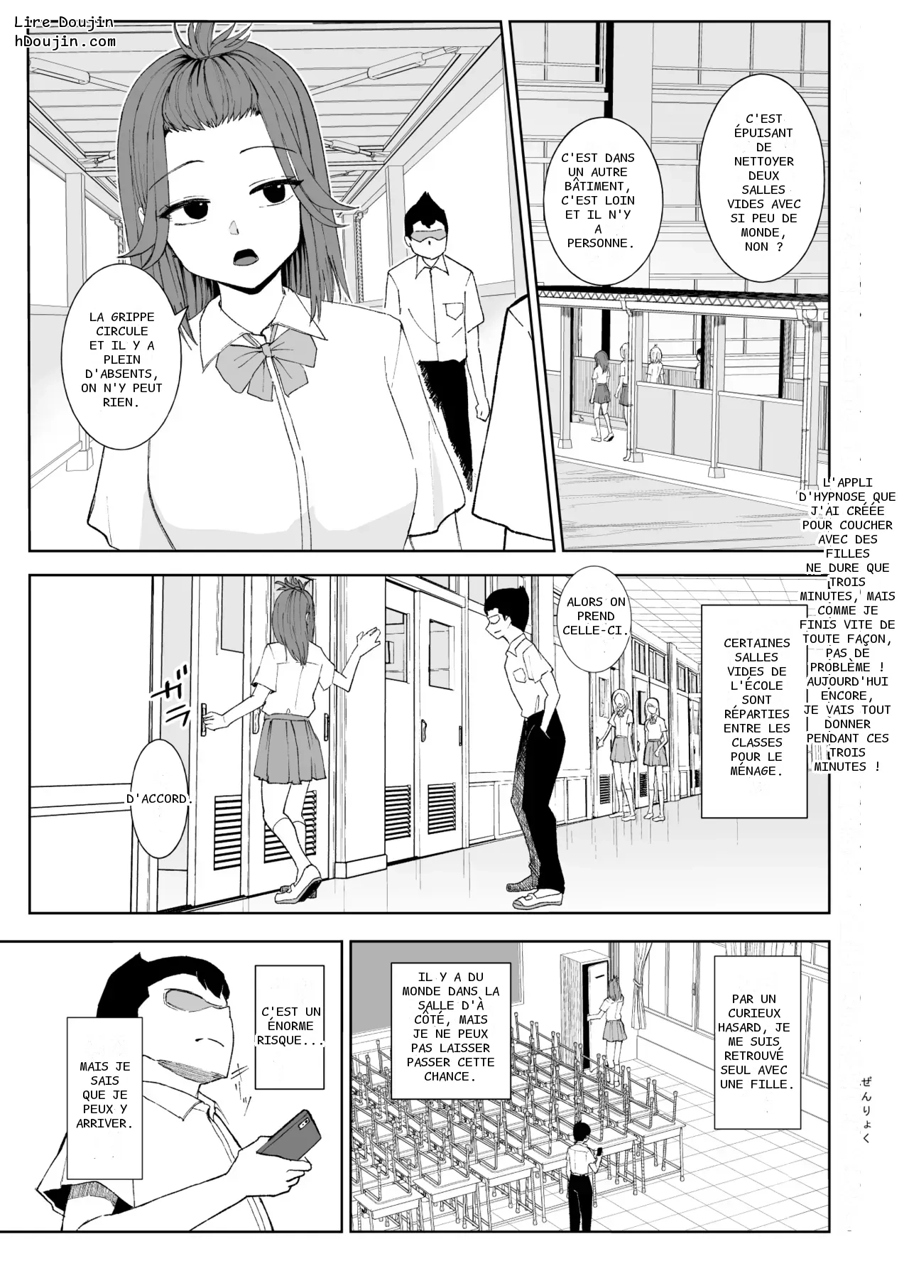 หน้า 2