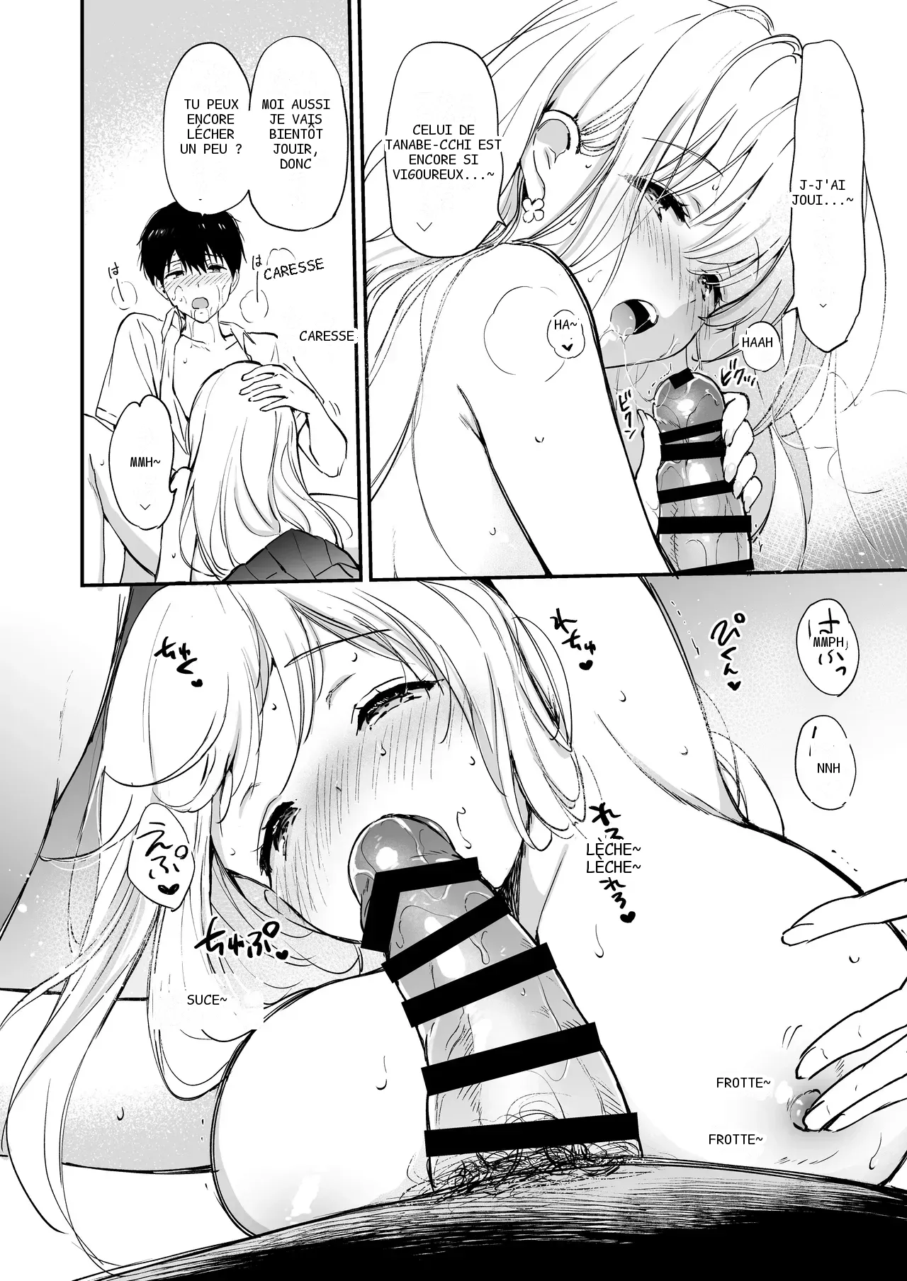 หน้า 37