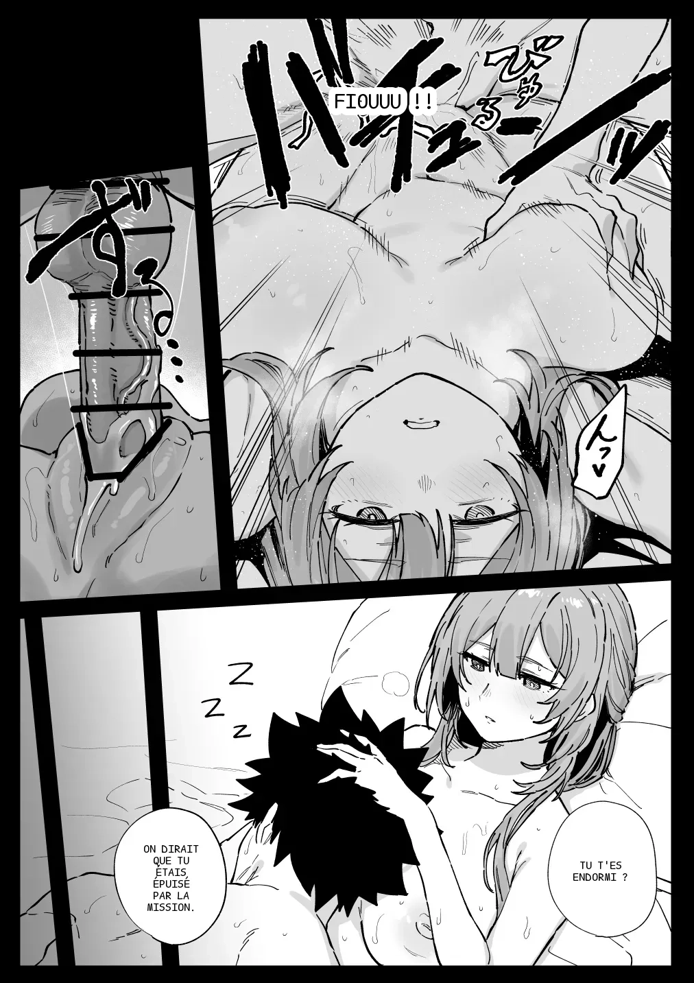 หน้า 13
