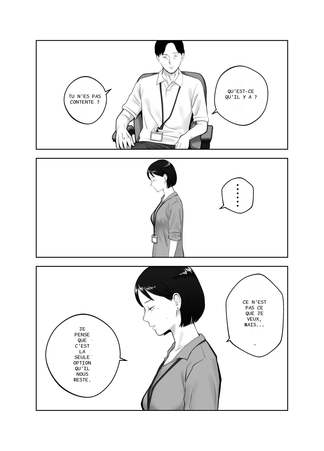 หน้า 32