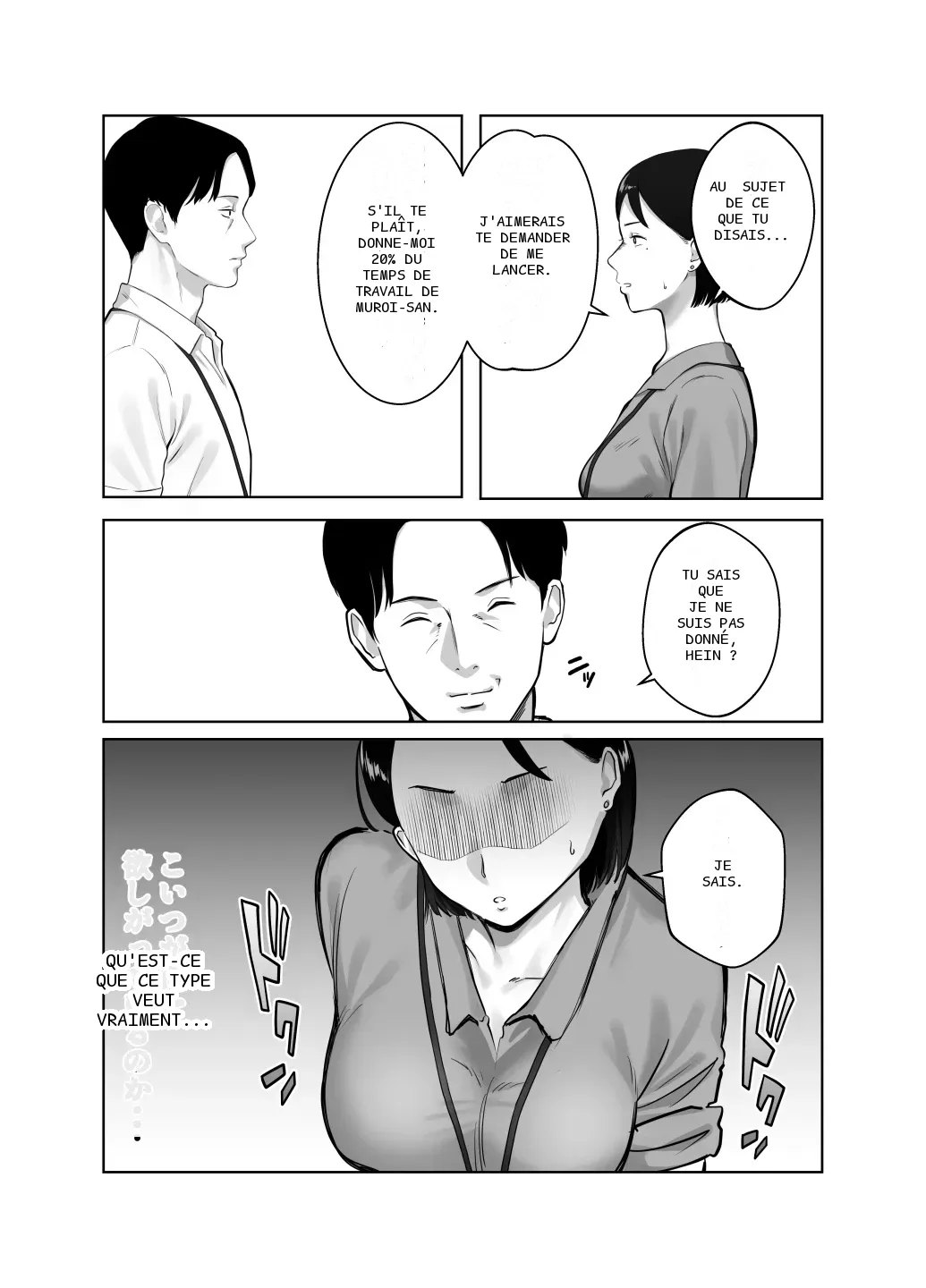 หน้า 40