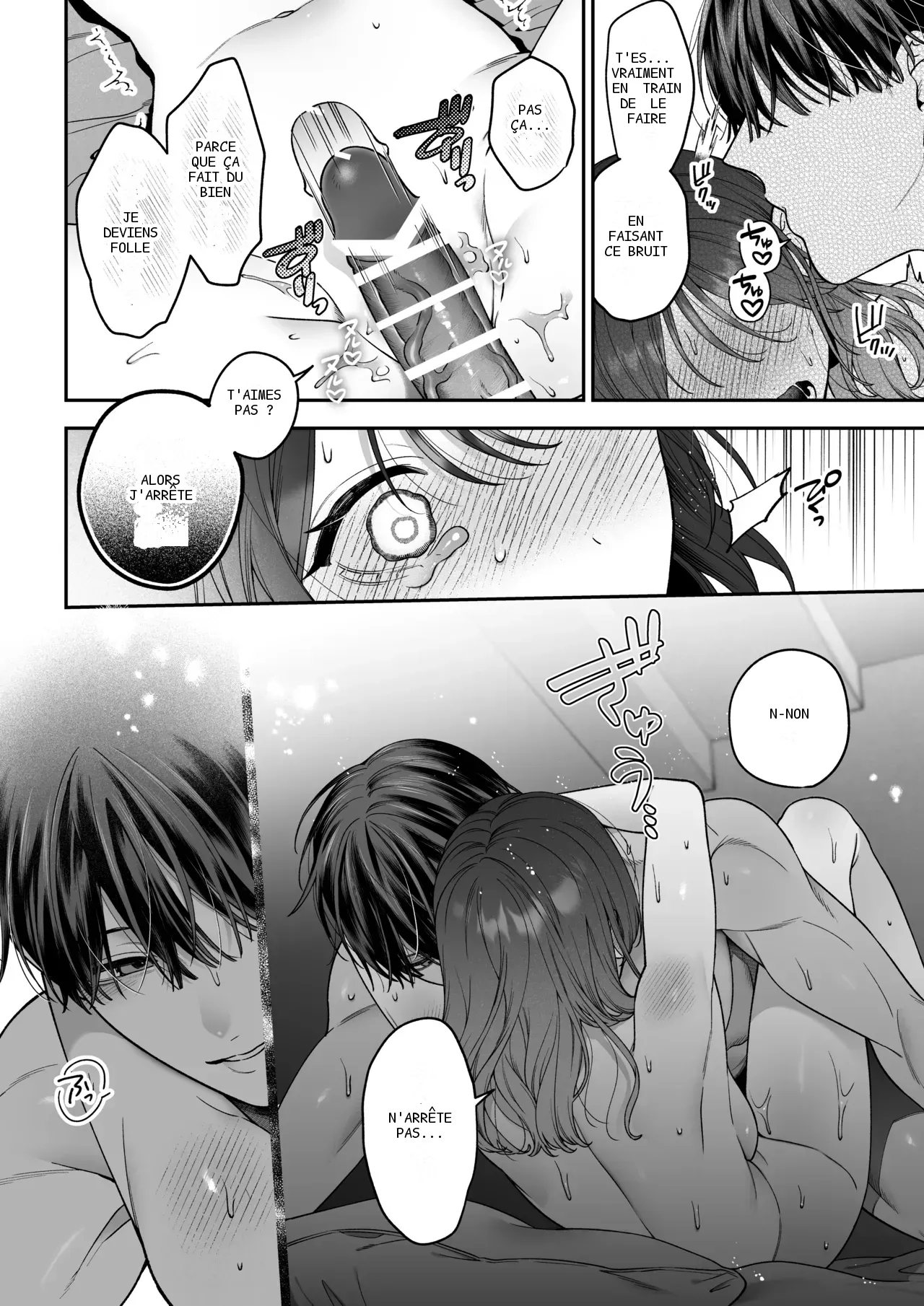 หน้า 42