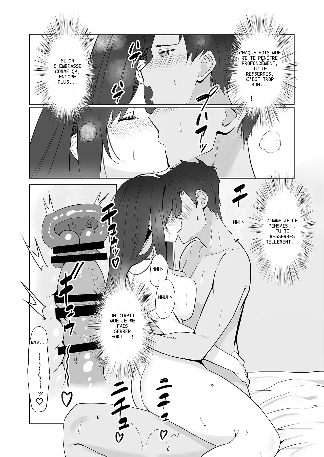 หน้า 67