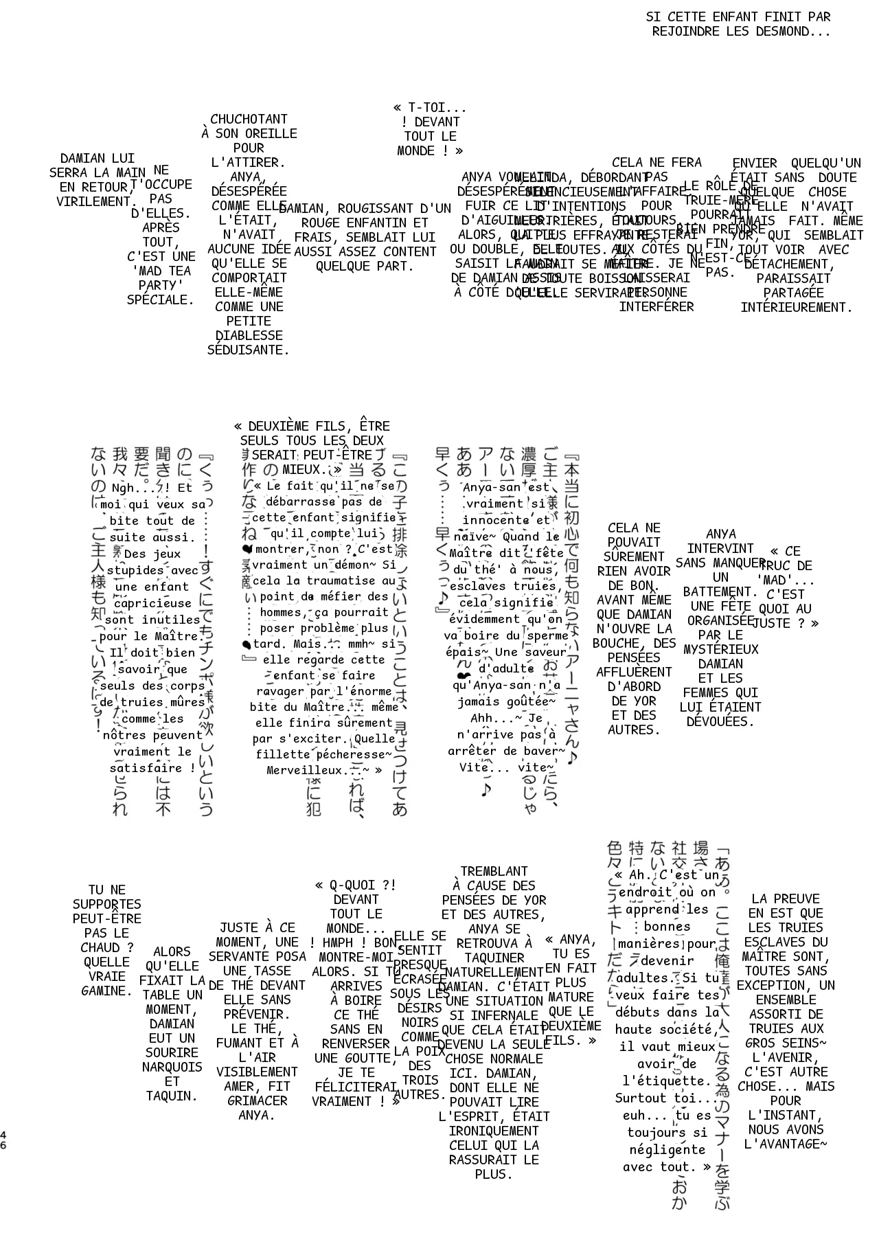 หน้า 46