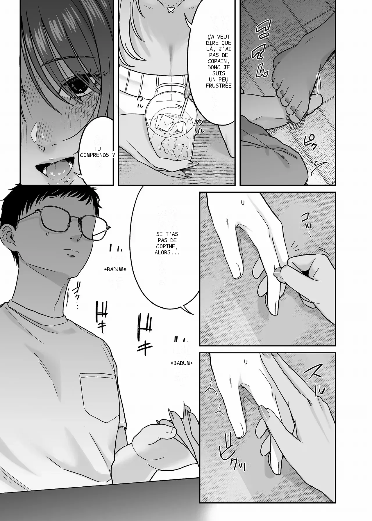 หน้า 16