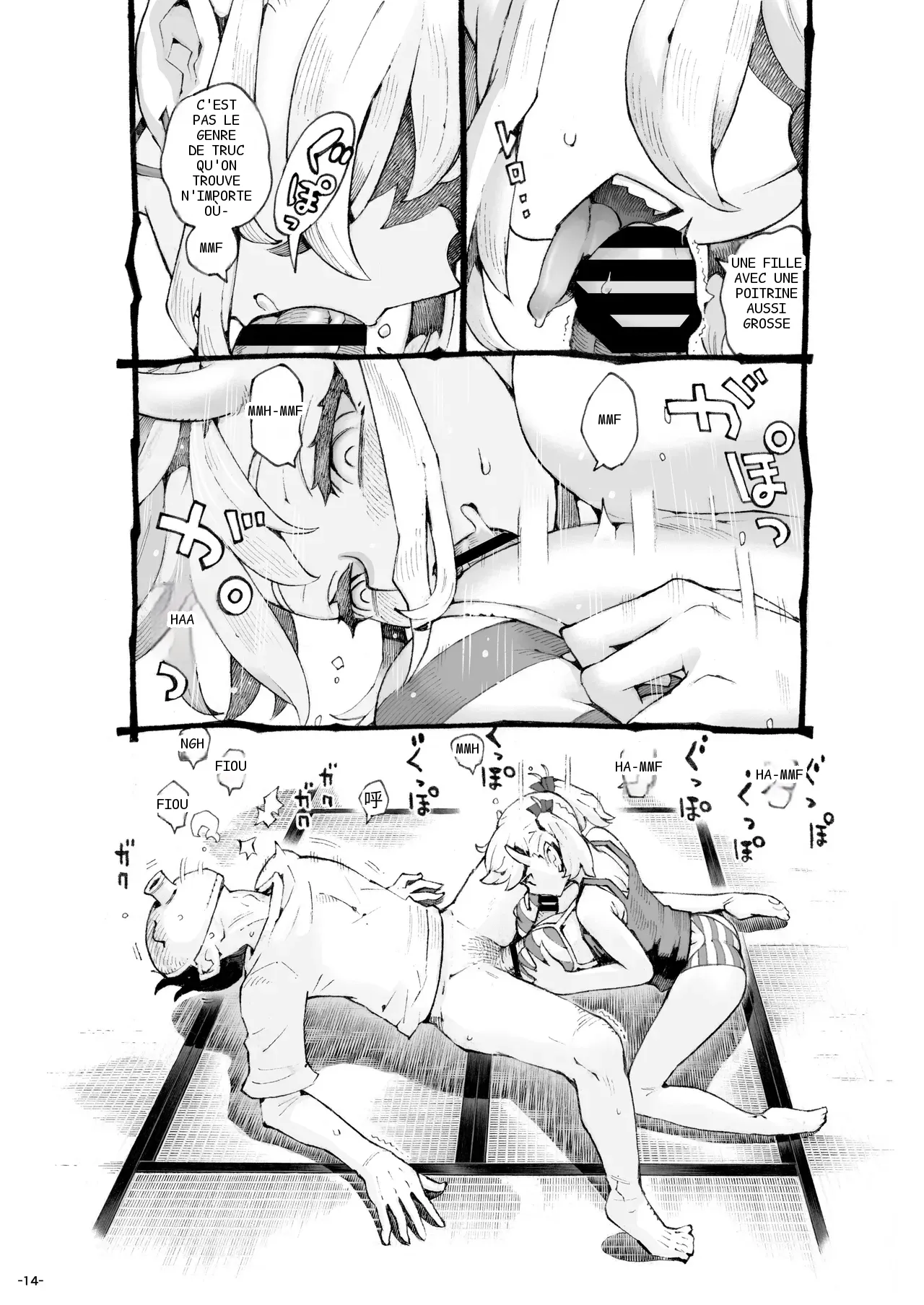 หน้า 13
