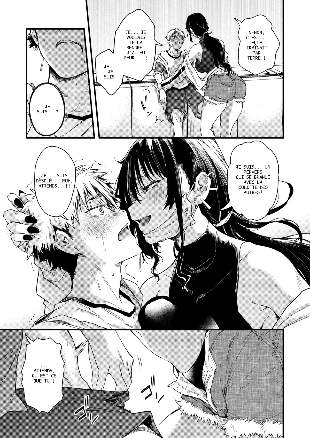 หน้า 13