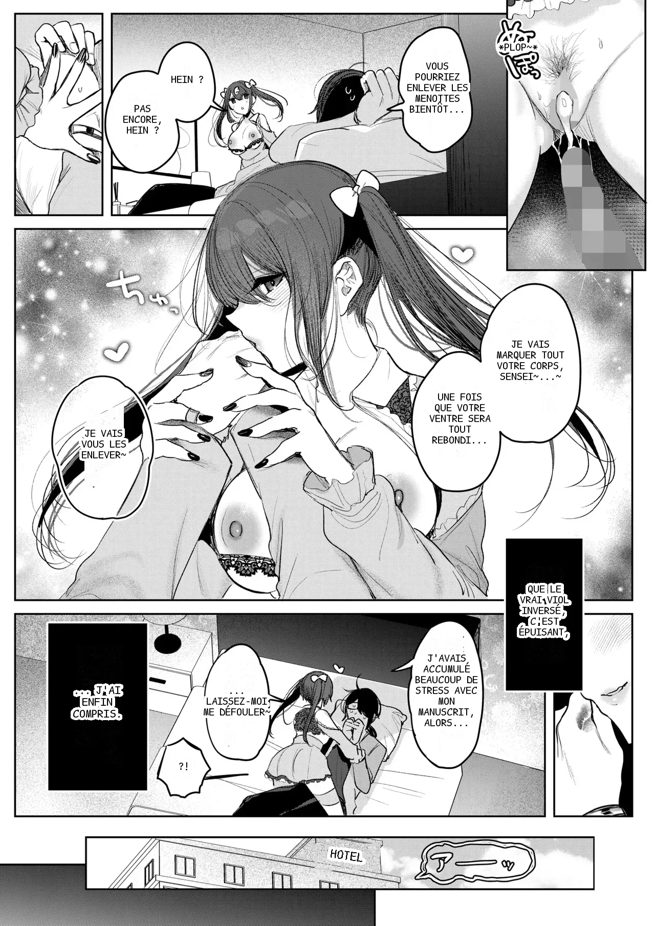 หน้า 27