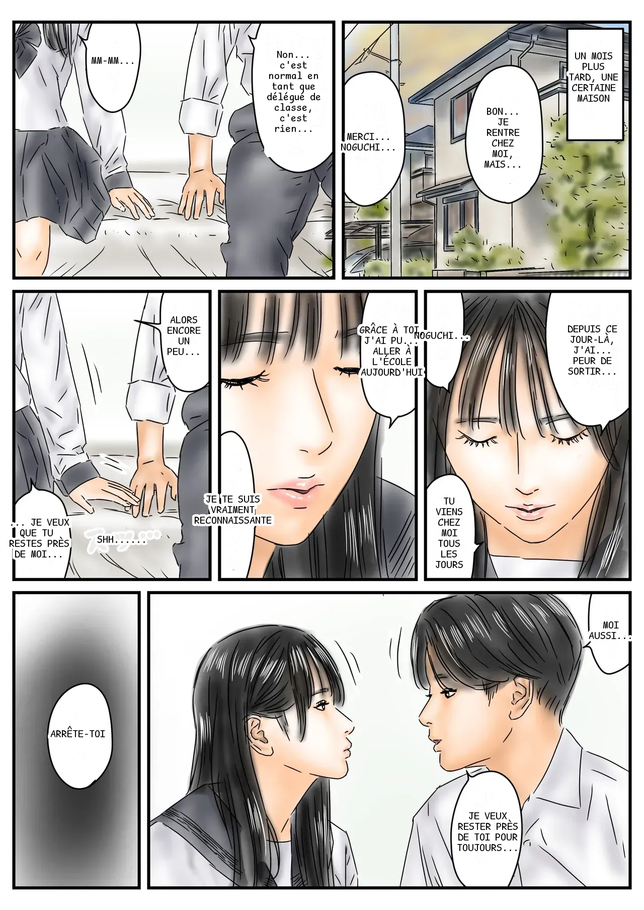หน้า 48