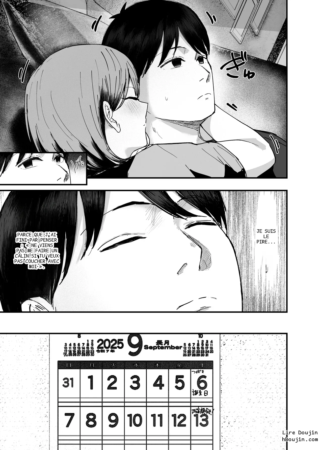 หน้า 42
