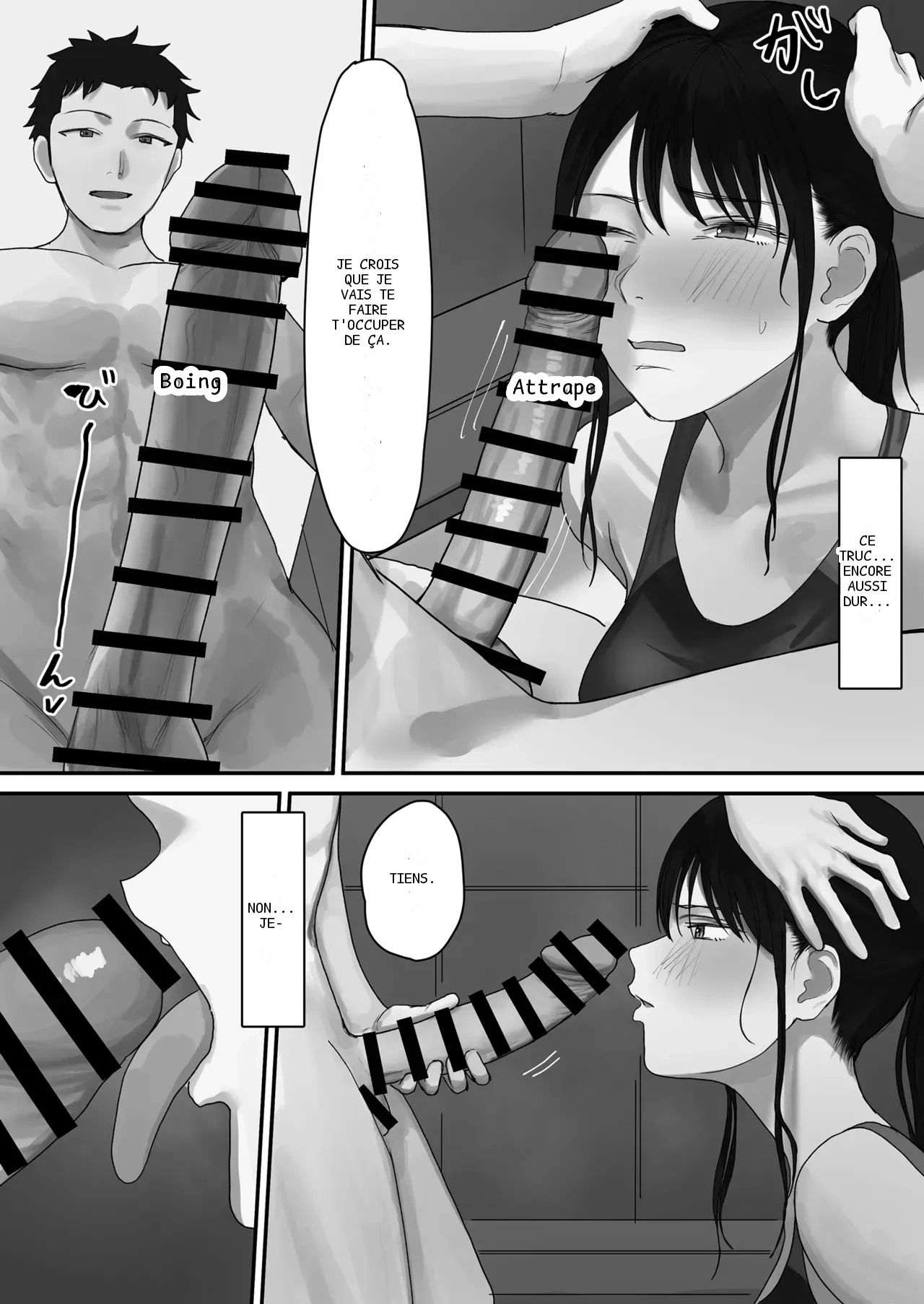 หน้า 18