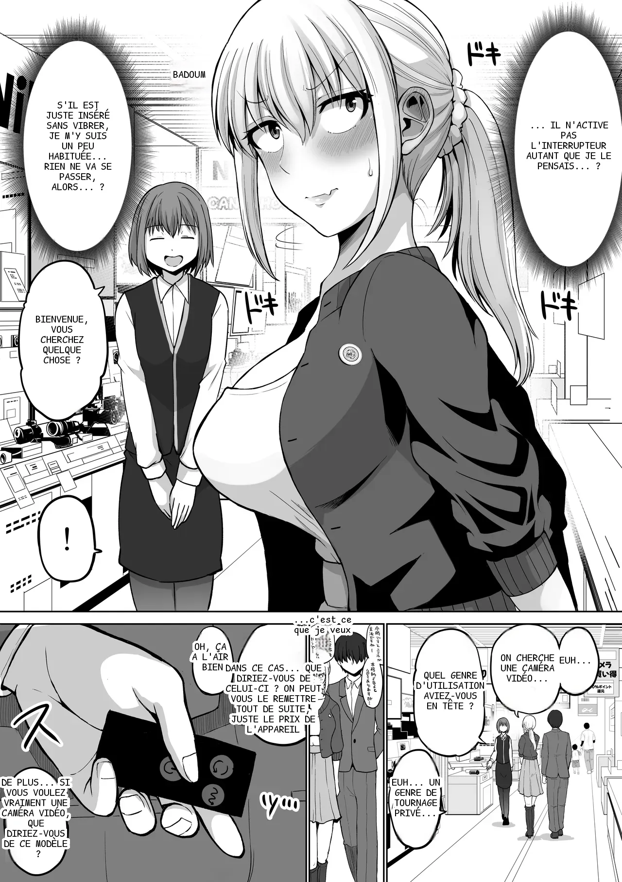 หน้า 45