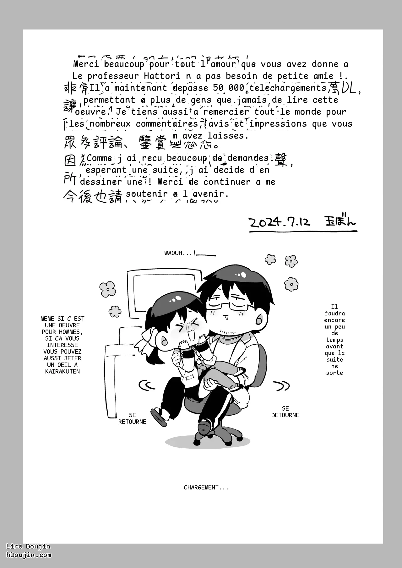 หน้า 110