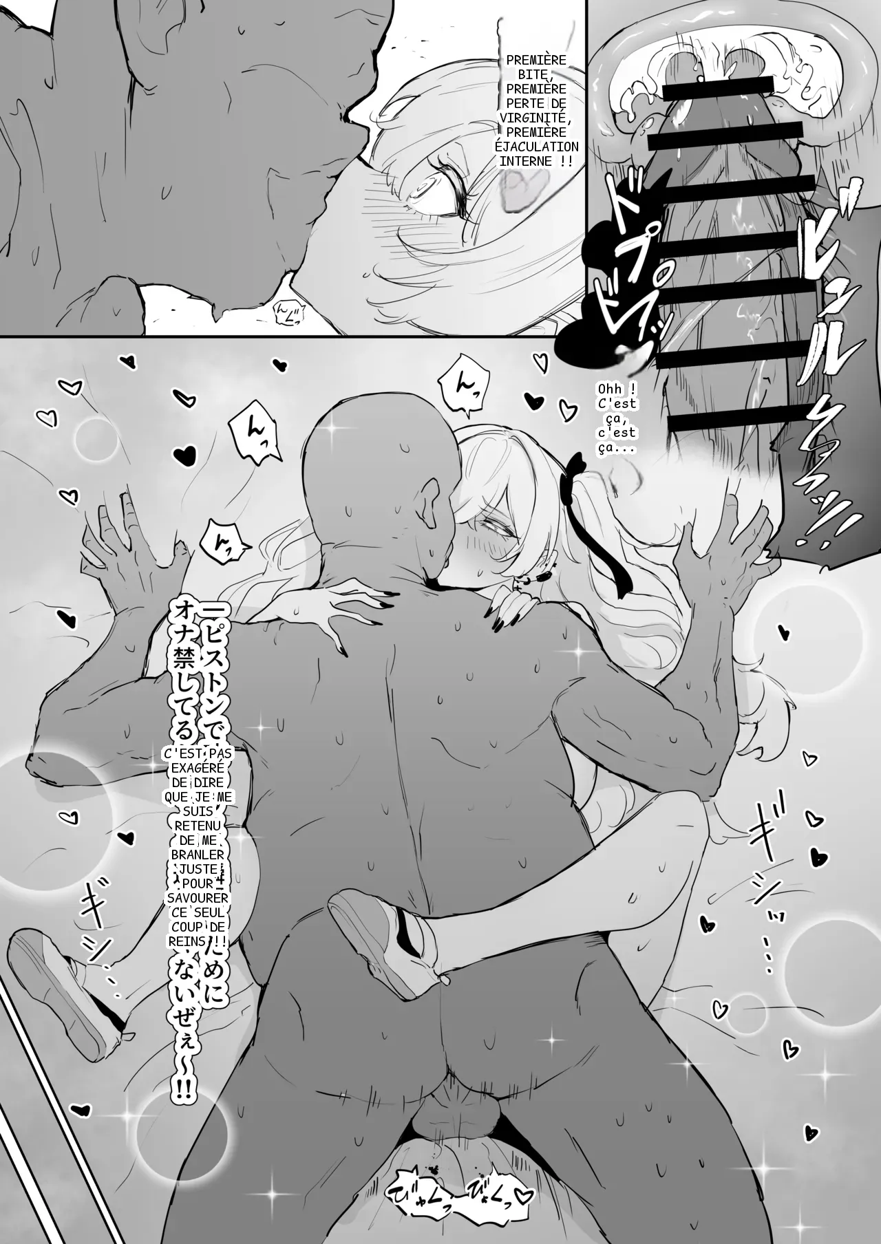 หน้า 35