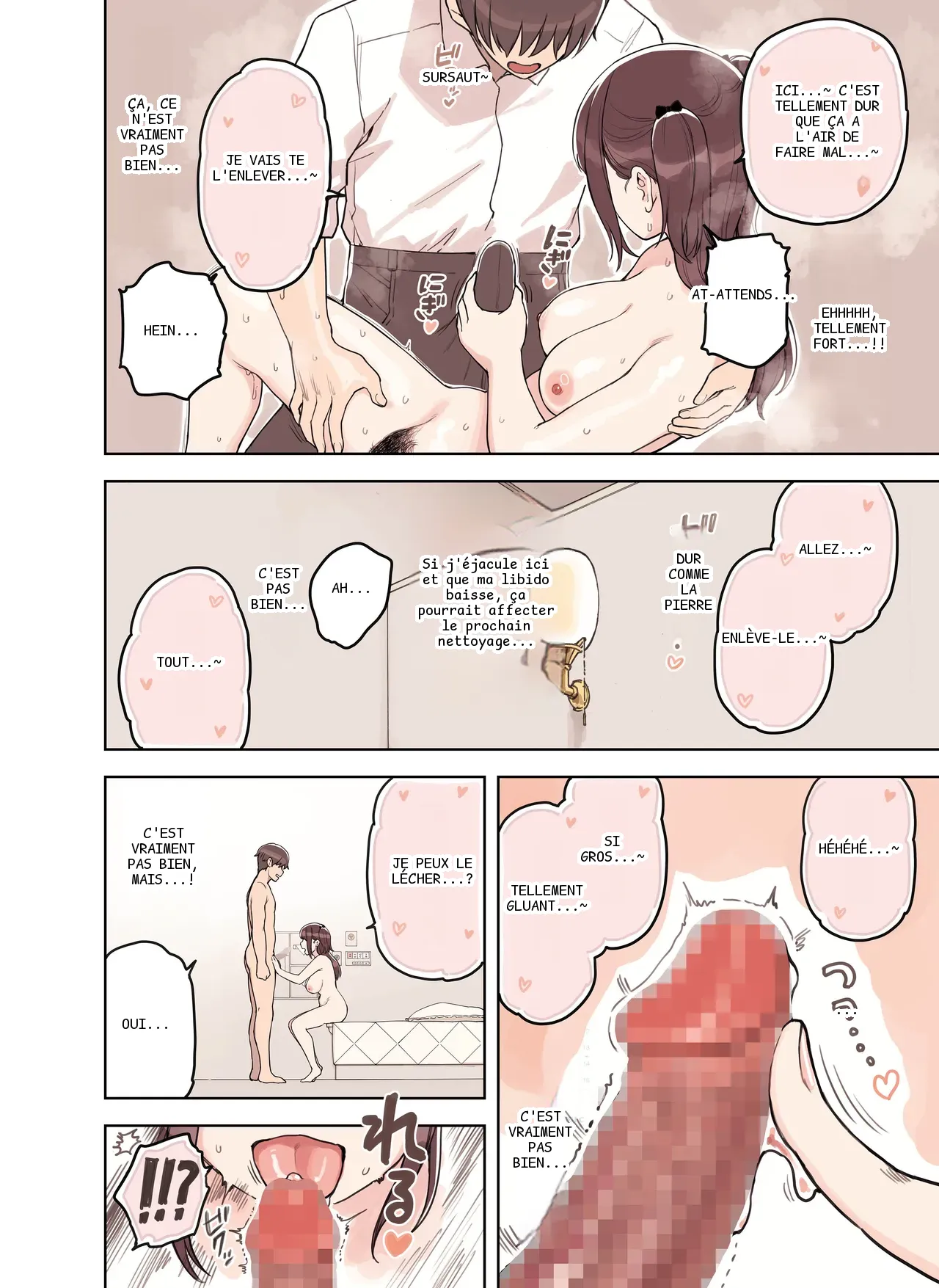 หน้า 38