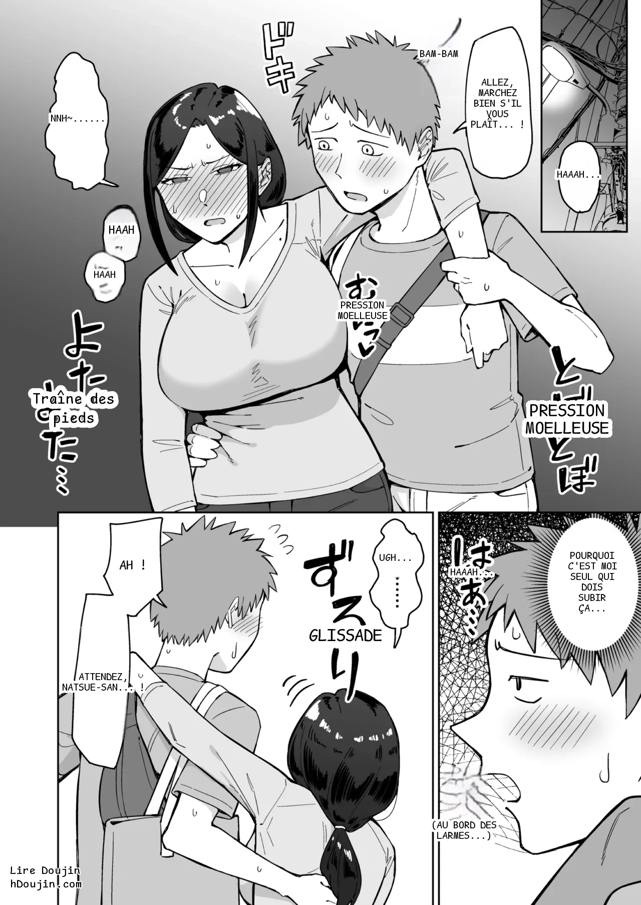 หน้า 11