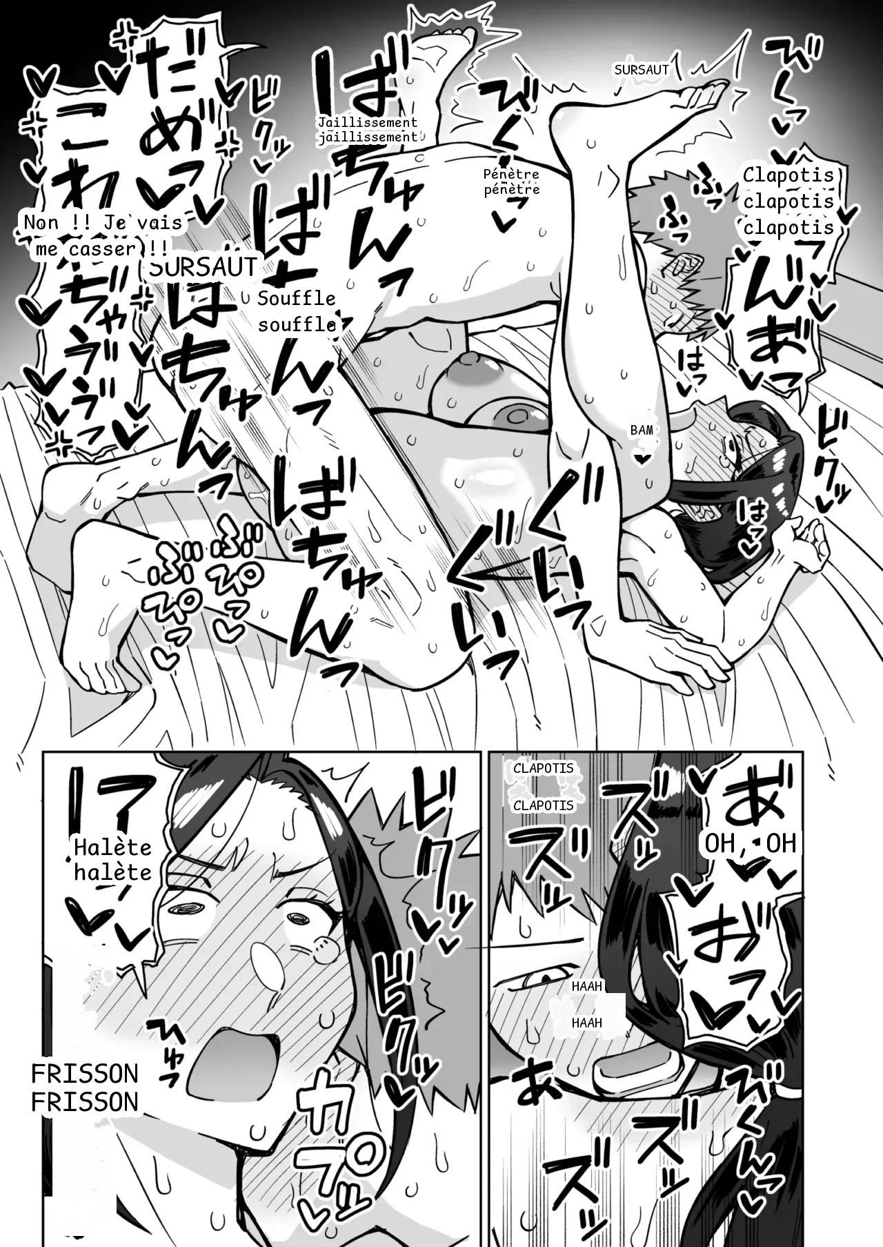 หน้า 64