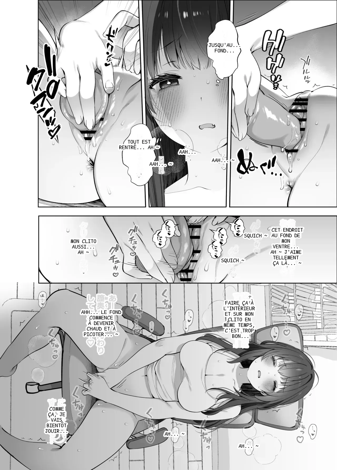 หน้า 9