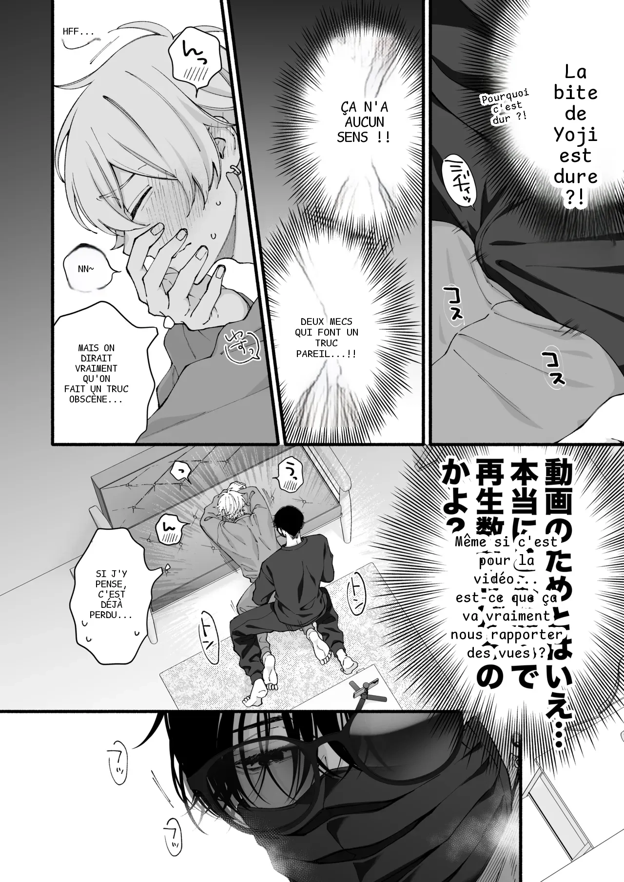หน้า 15