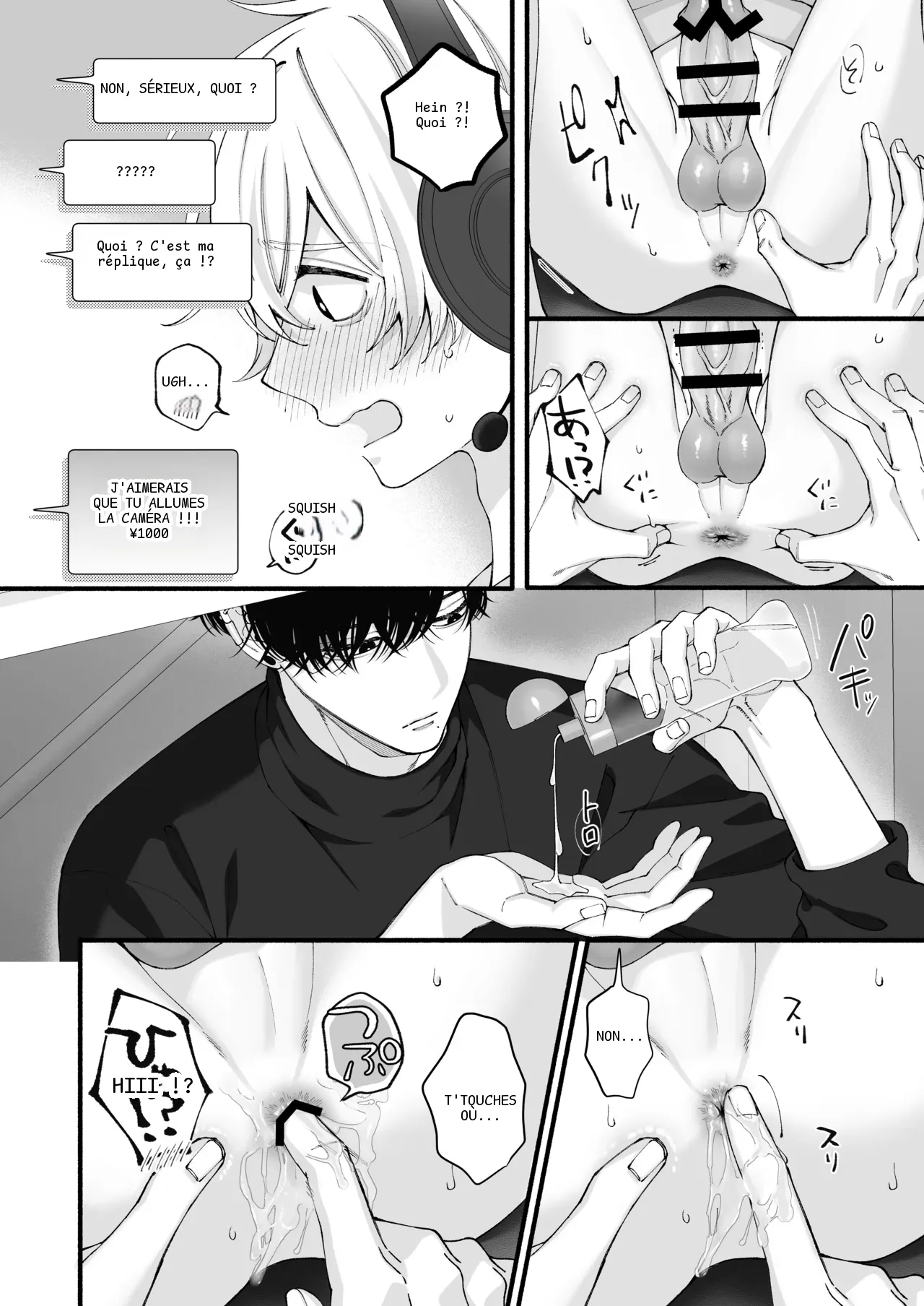 หน้า 43