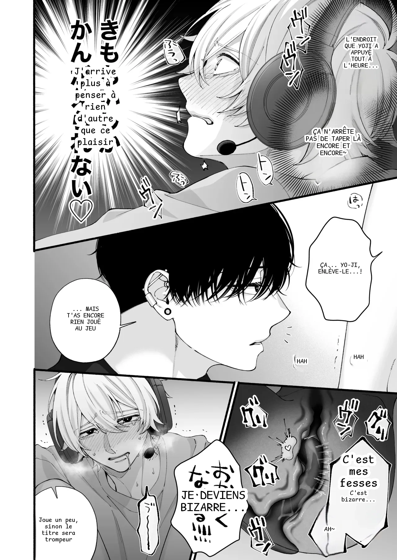 หน้า 49