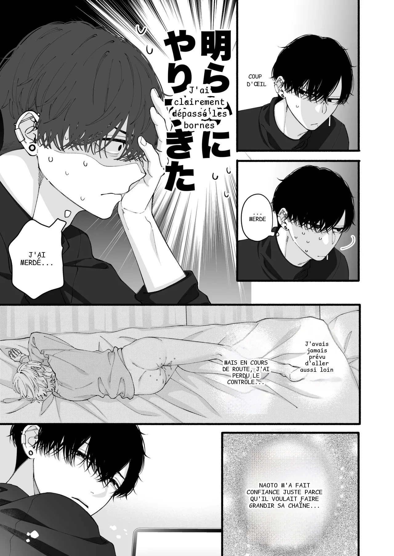 หน้า 66