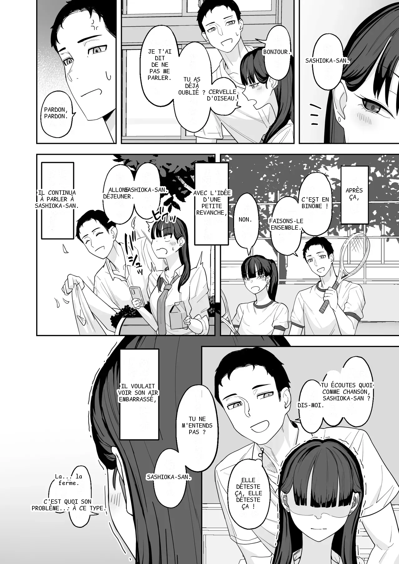 หน้า 5