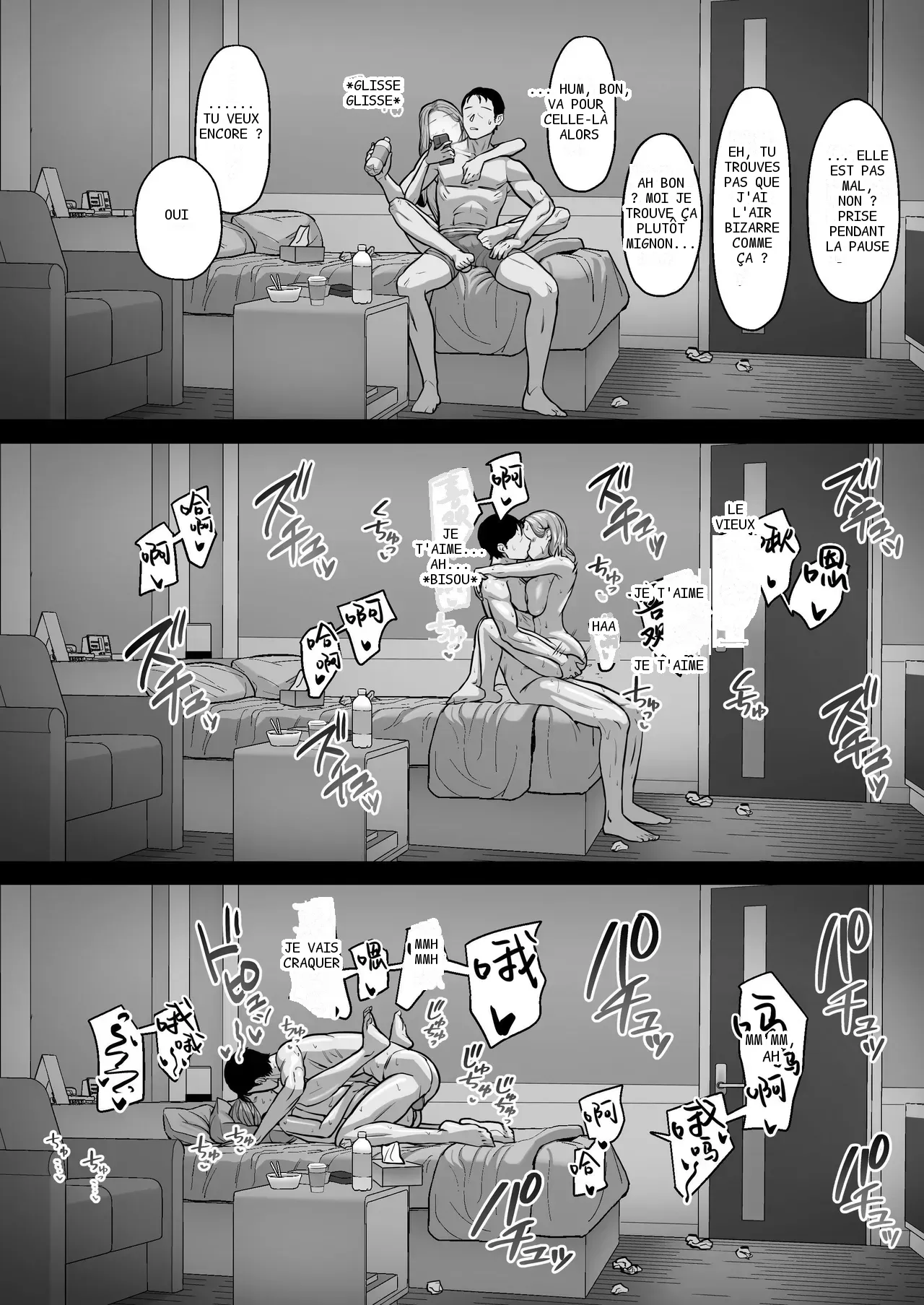 หน้า 66