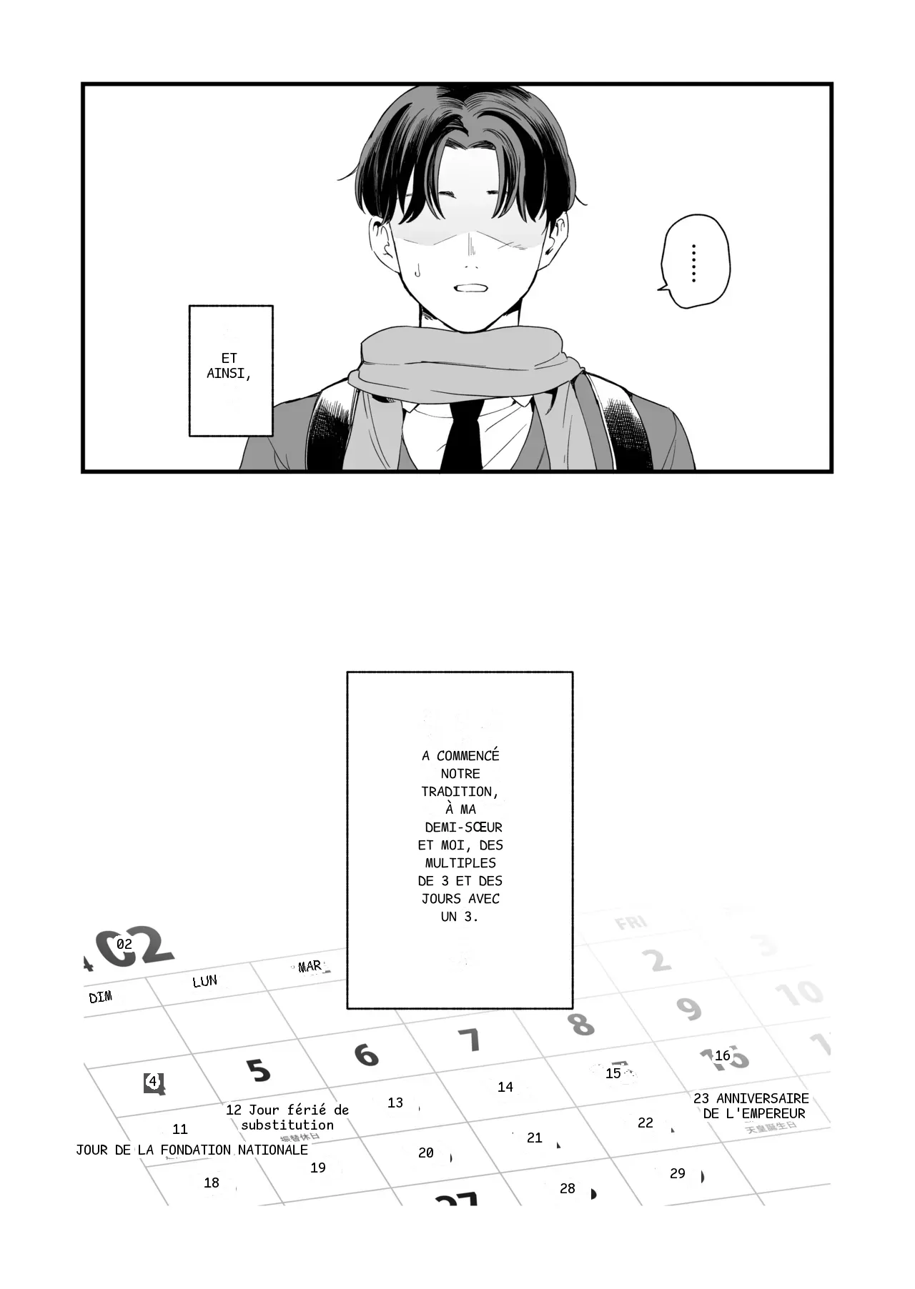 หน้า 18