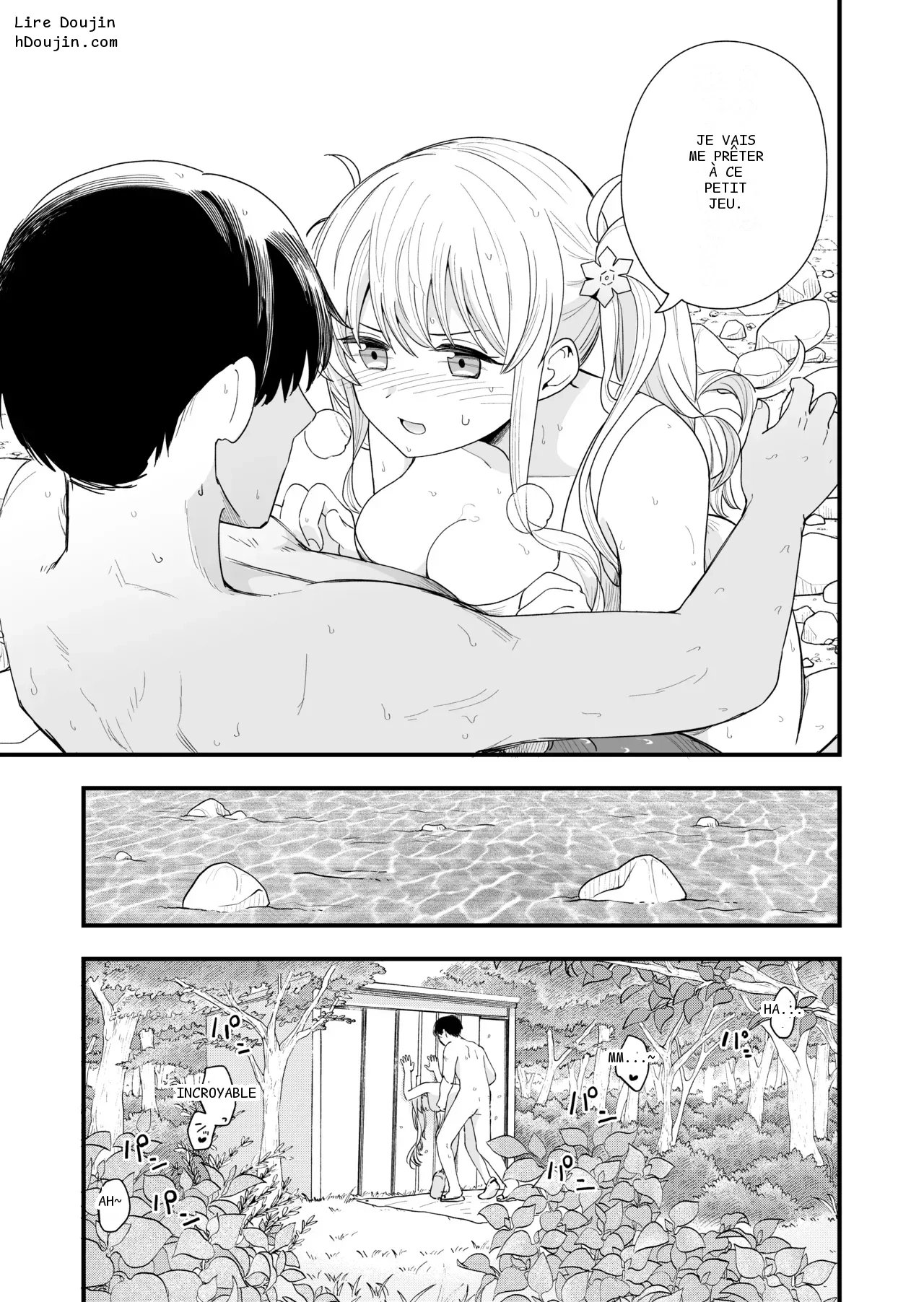 หน้า 41