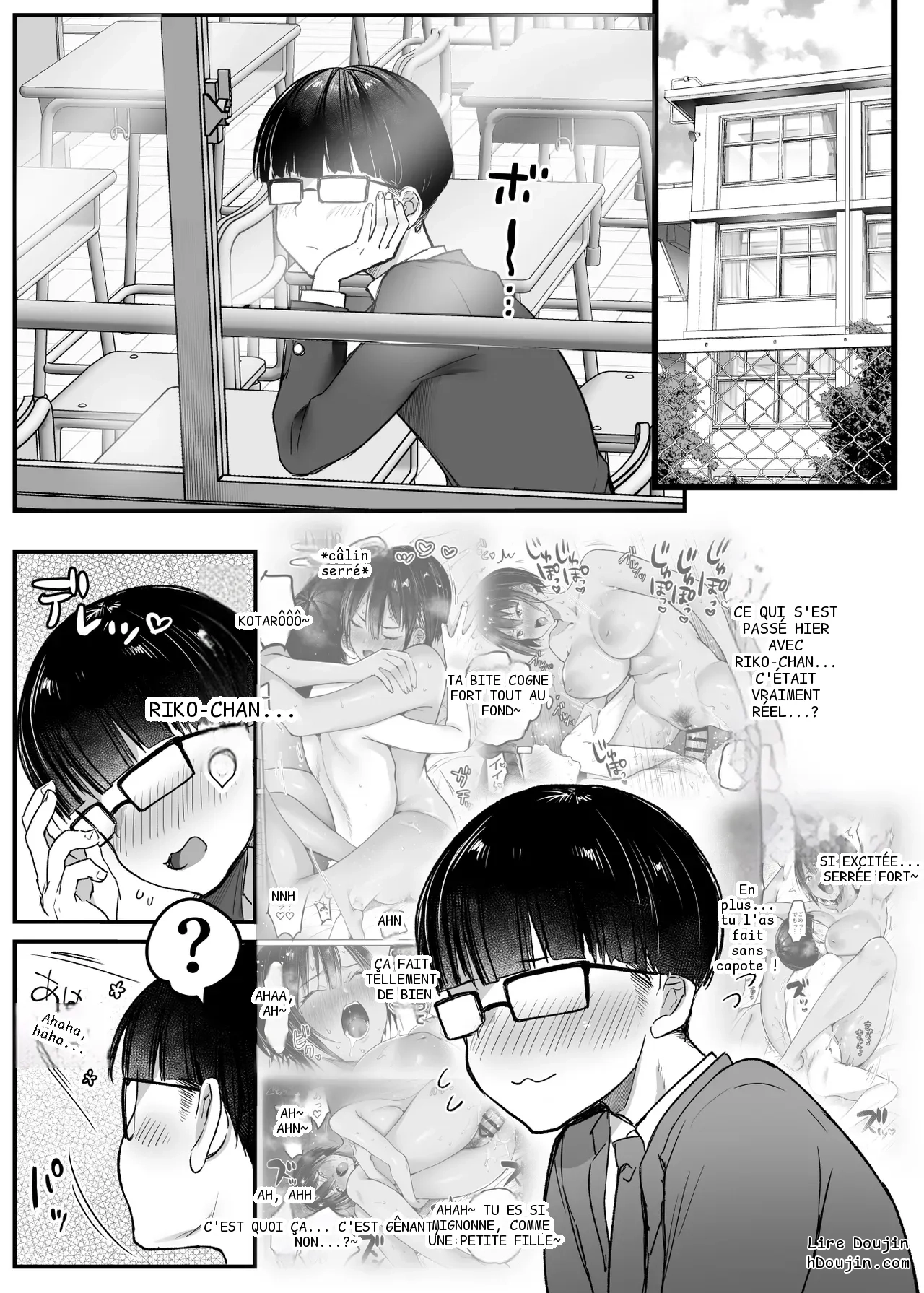 หน้า 3