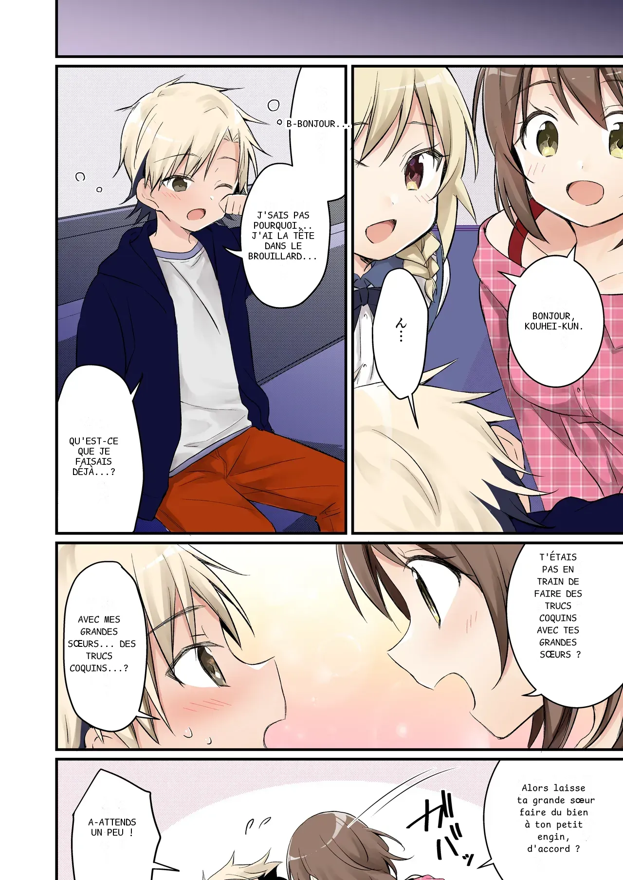 หน้า 24