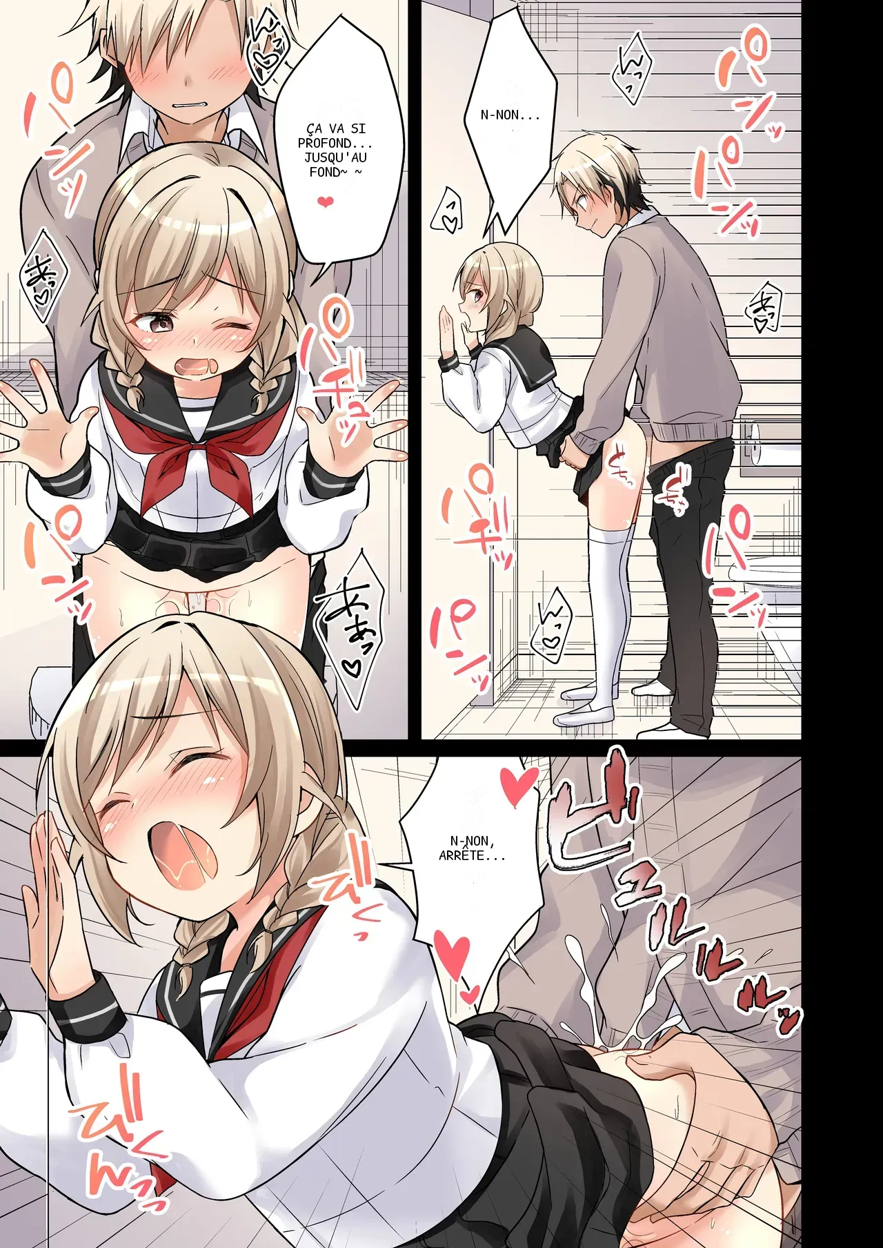 หน้า 9