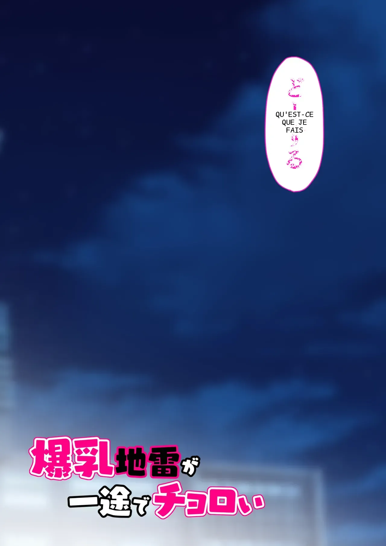 หน้า 37