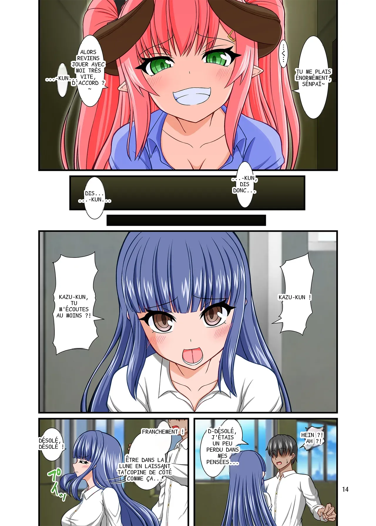 หน้า 13