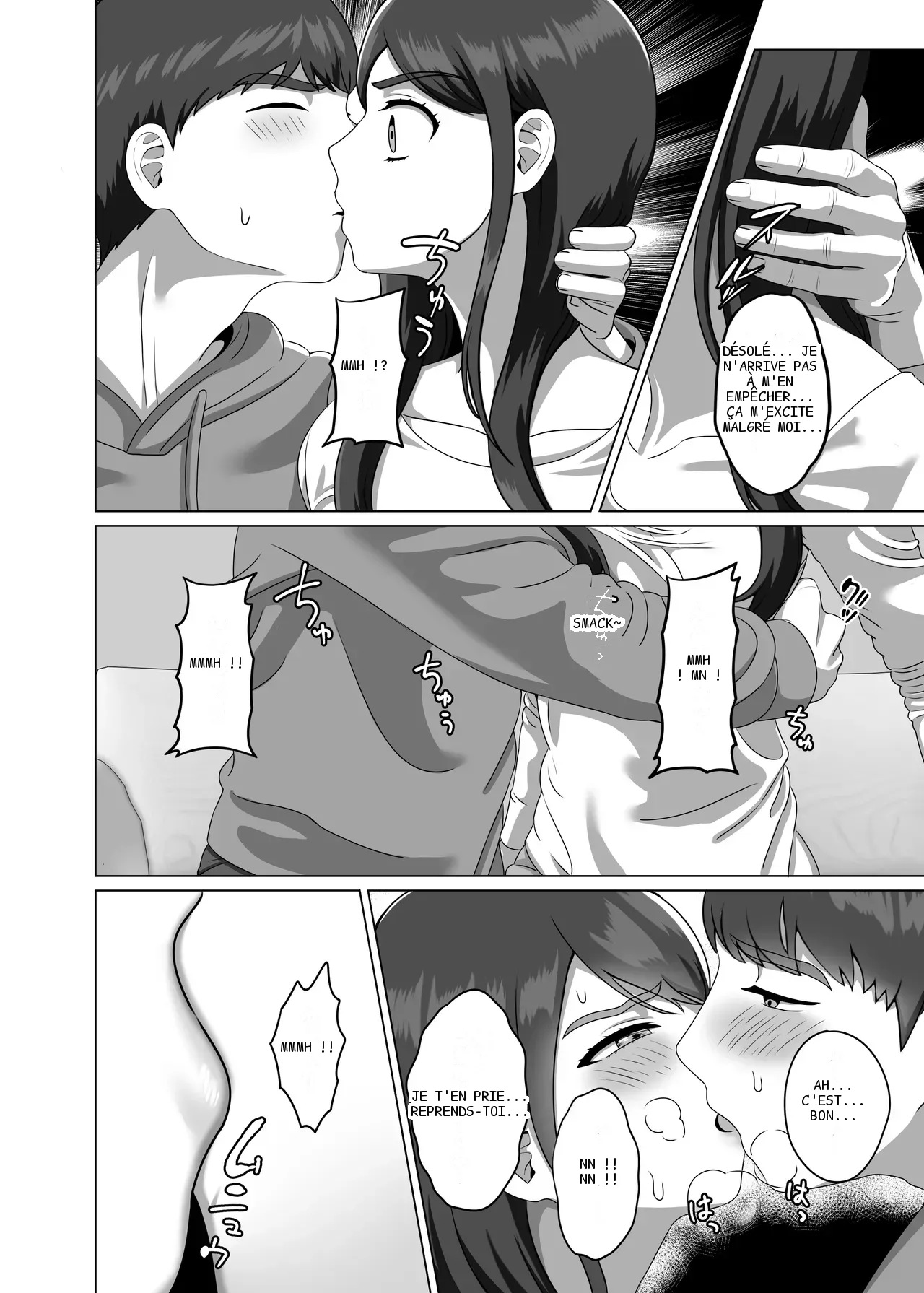 หน้า 13